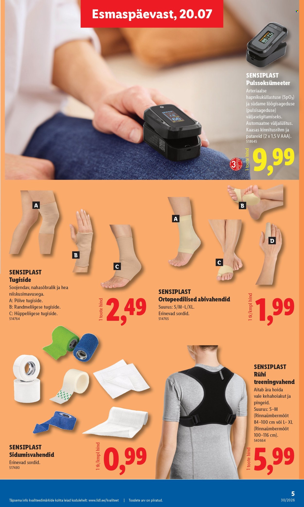 Lidl kliendileht (20.07 - 26.07.2026)