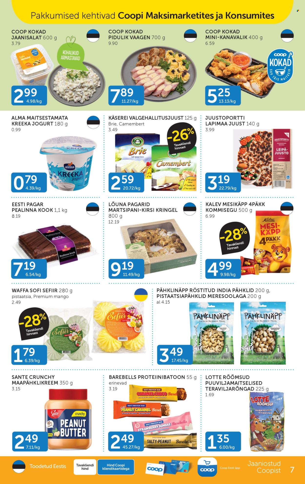 Coop kliendileht (23.06 - 29.06.2026)