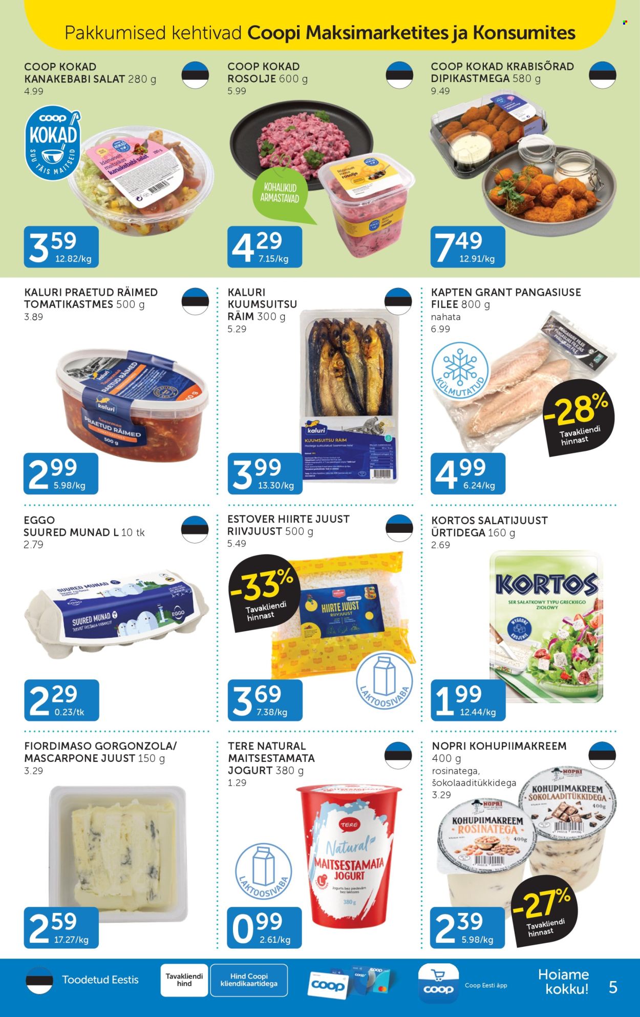 Coop kliendileht (14.07 - 20.07.2026)