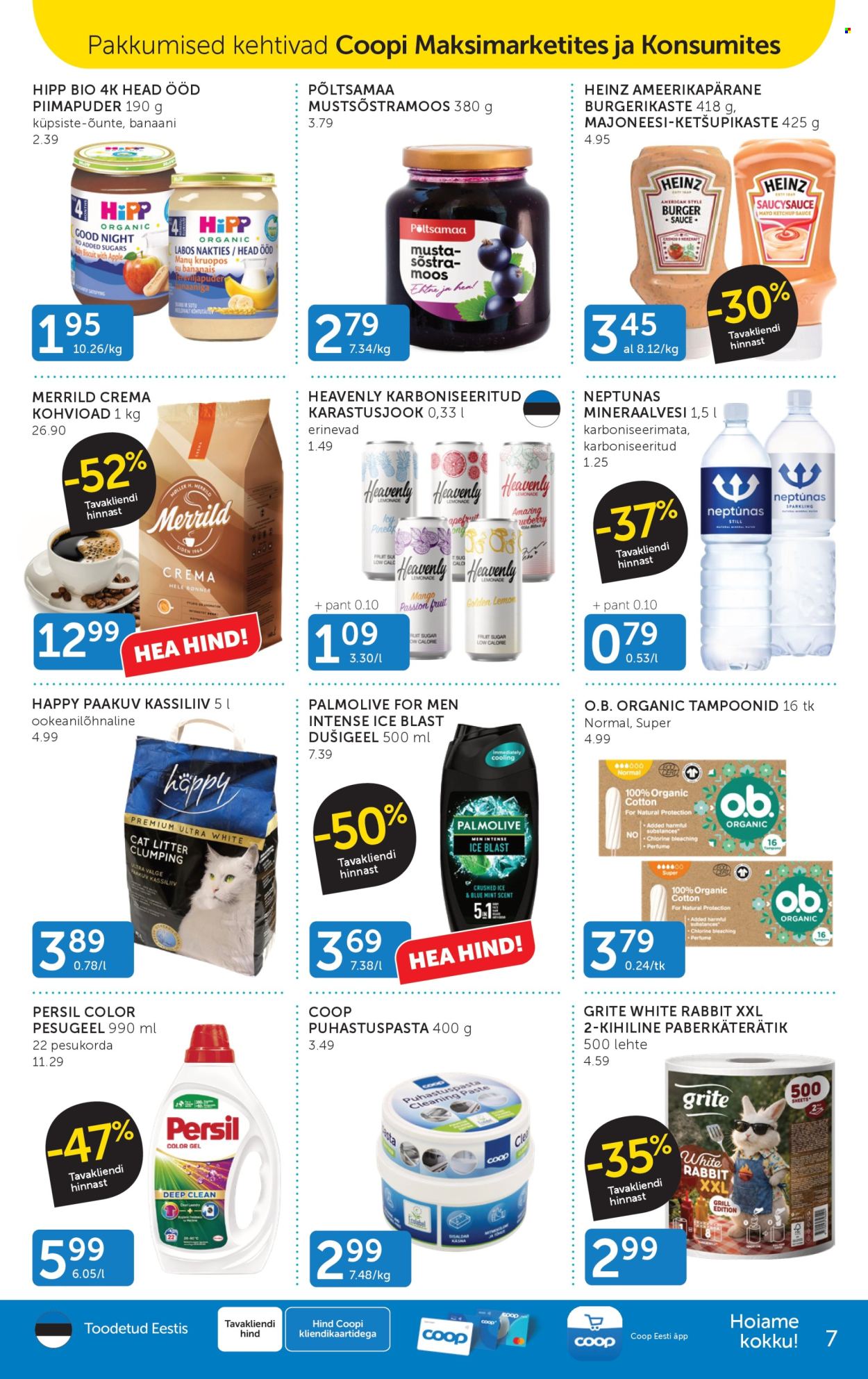 Coop kliendileht (14.07 - 20.07.2026)