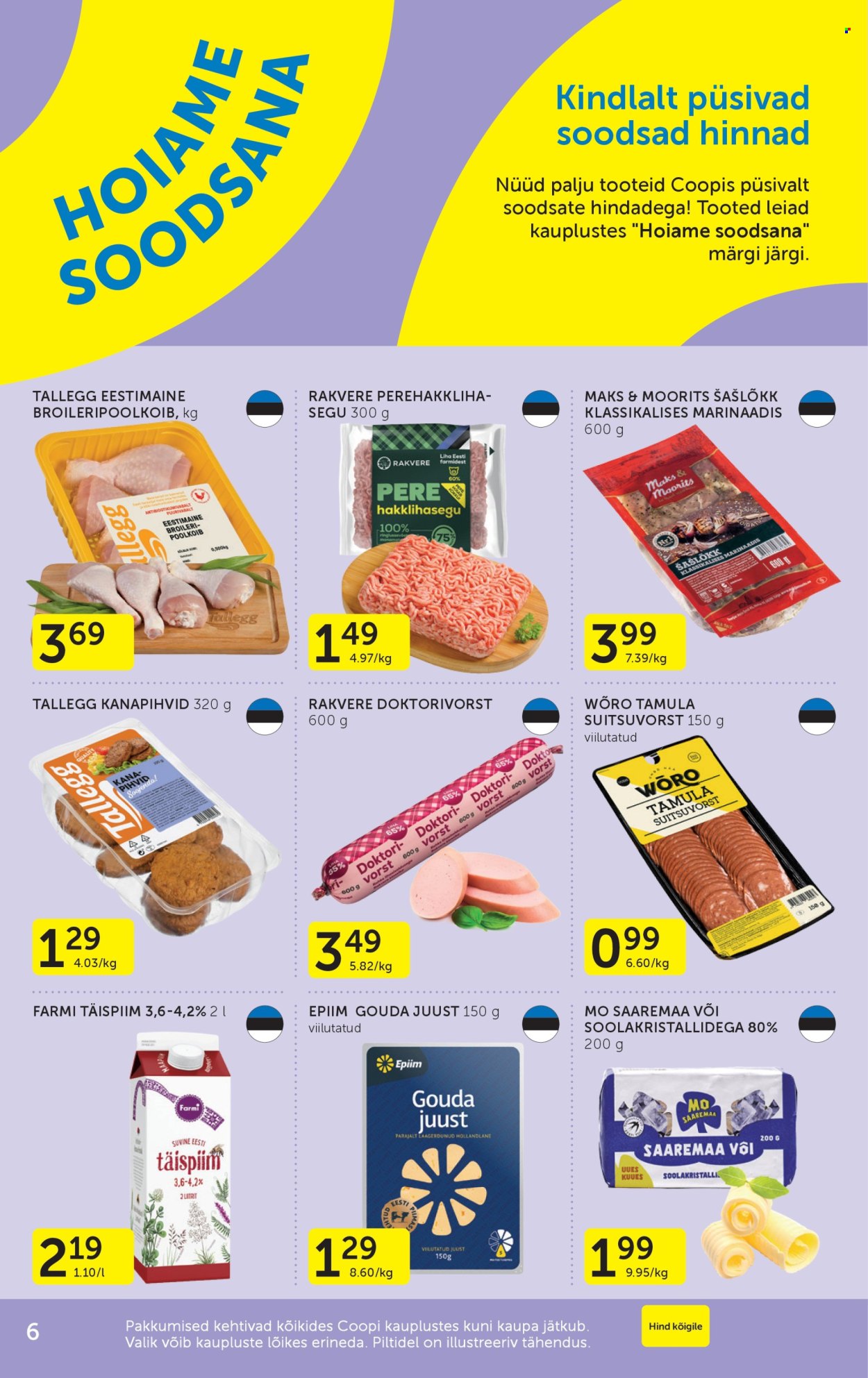 Coop kliendileht (5.05 - 11.05.2026)