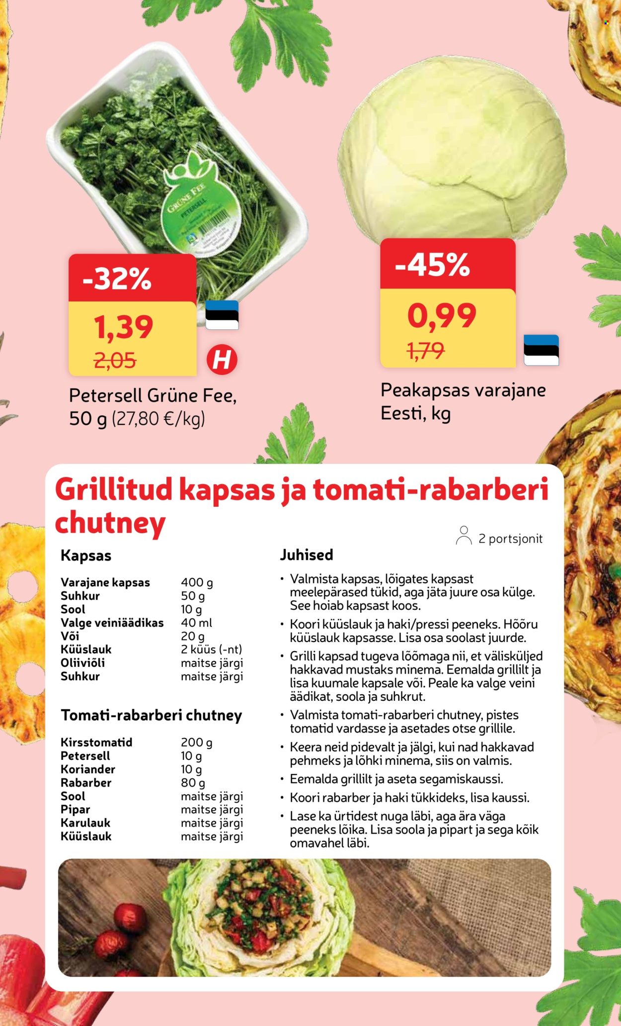 Rimi kliendileht (16.06 - 29.06.2026)
