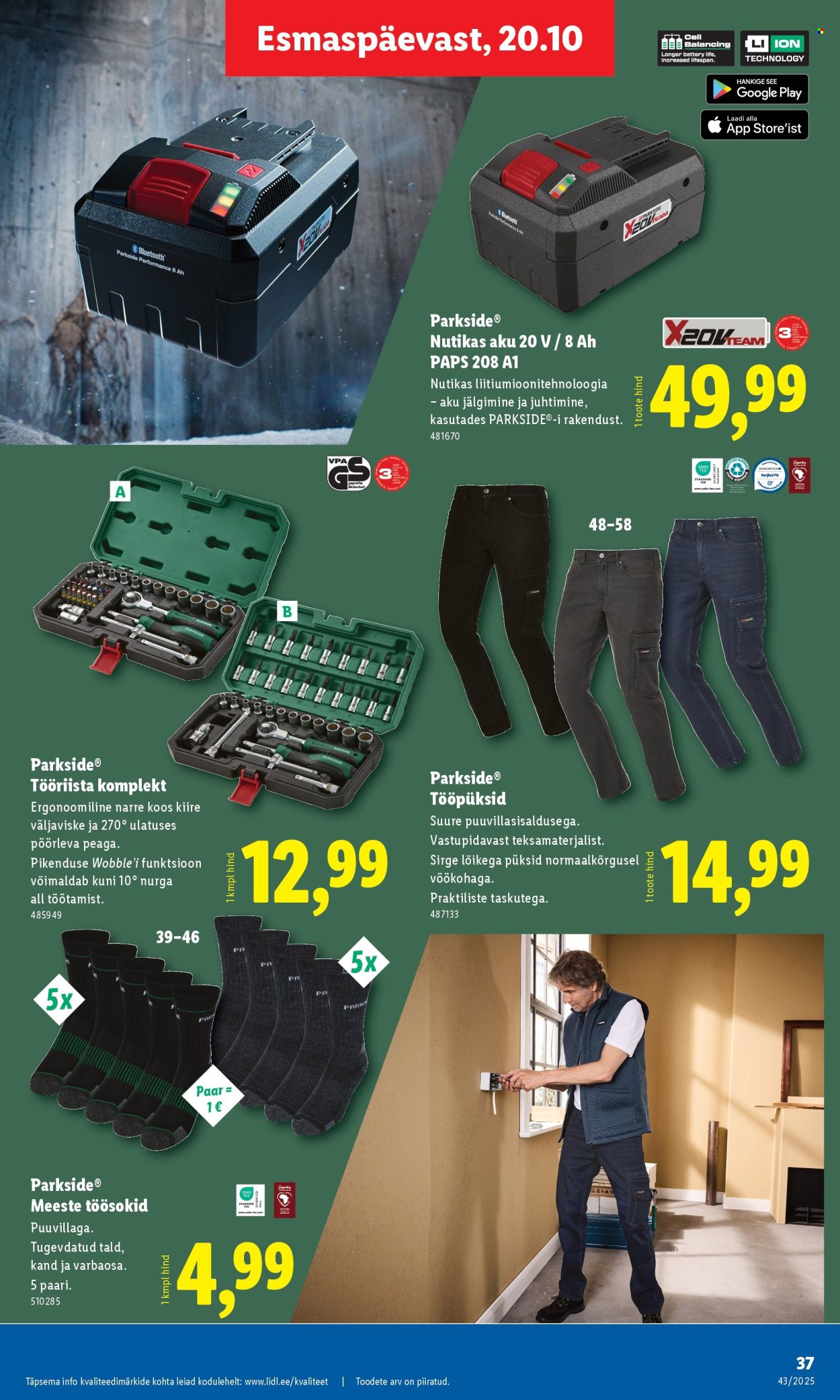 Lidl kliendileht - Kliendileht (20.10 - 26.10.2025)
