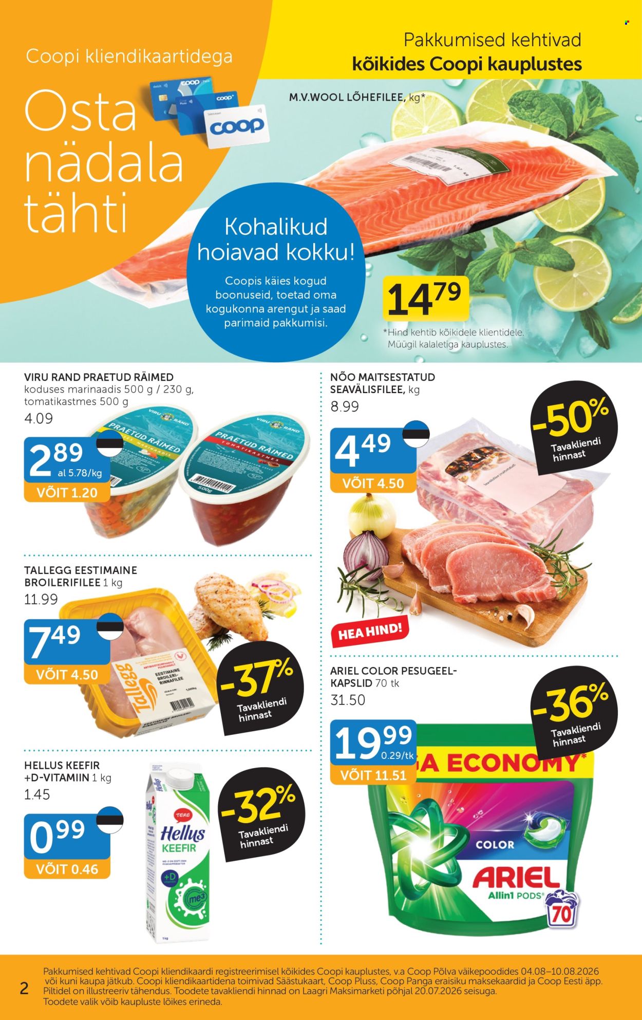 Coop kliendileht (4.08 - 10.08.2026)