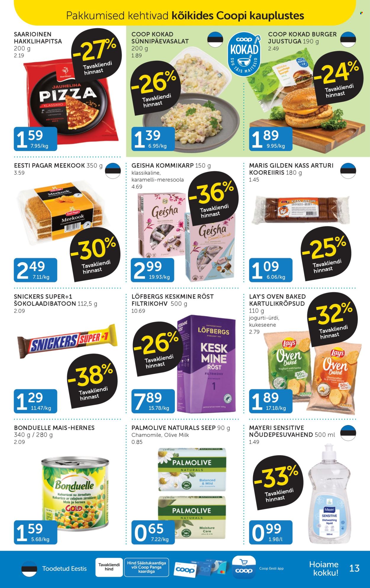 Coop kliendileht (27.05 - 2.06.2025)