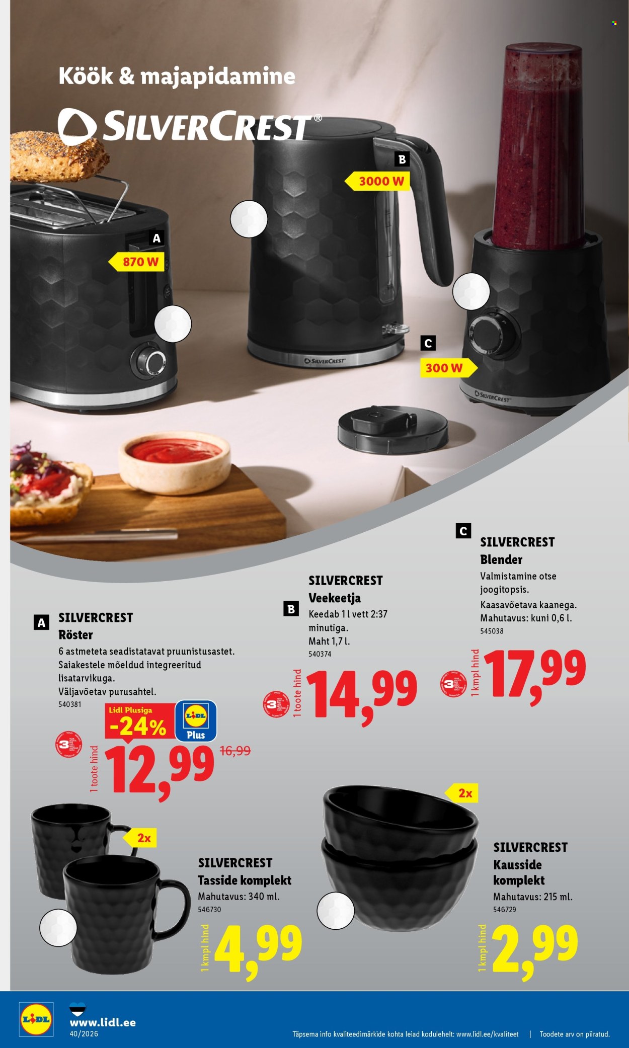 Lidl kliendileht (28.09 - 4.10.2026)