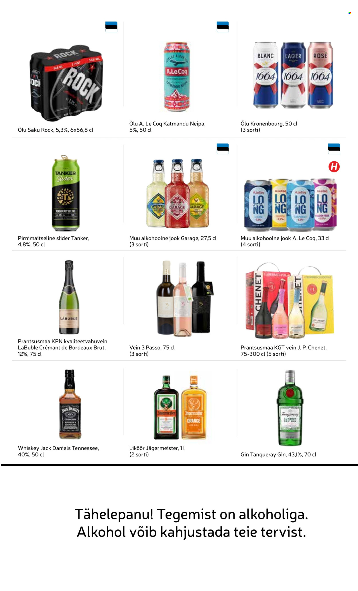 Rimi kliendileht - Kliendileht (17.03 - 23.03.2026)