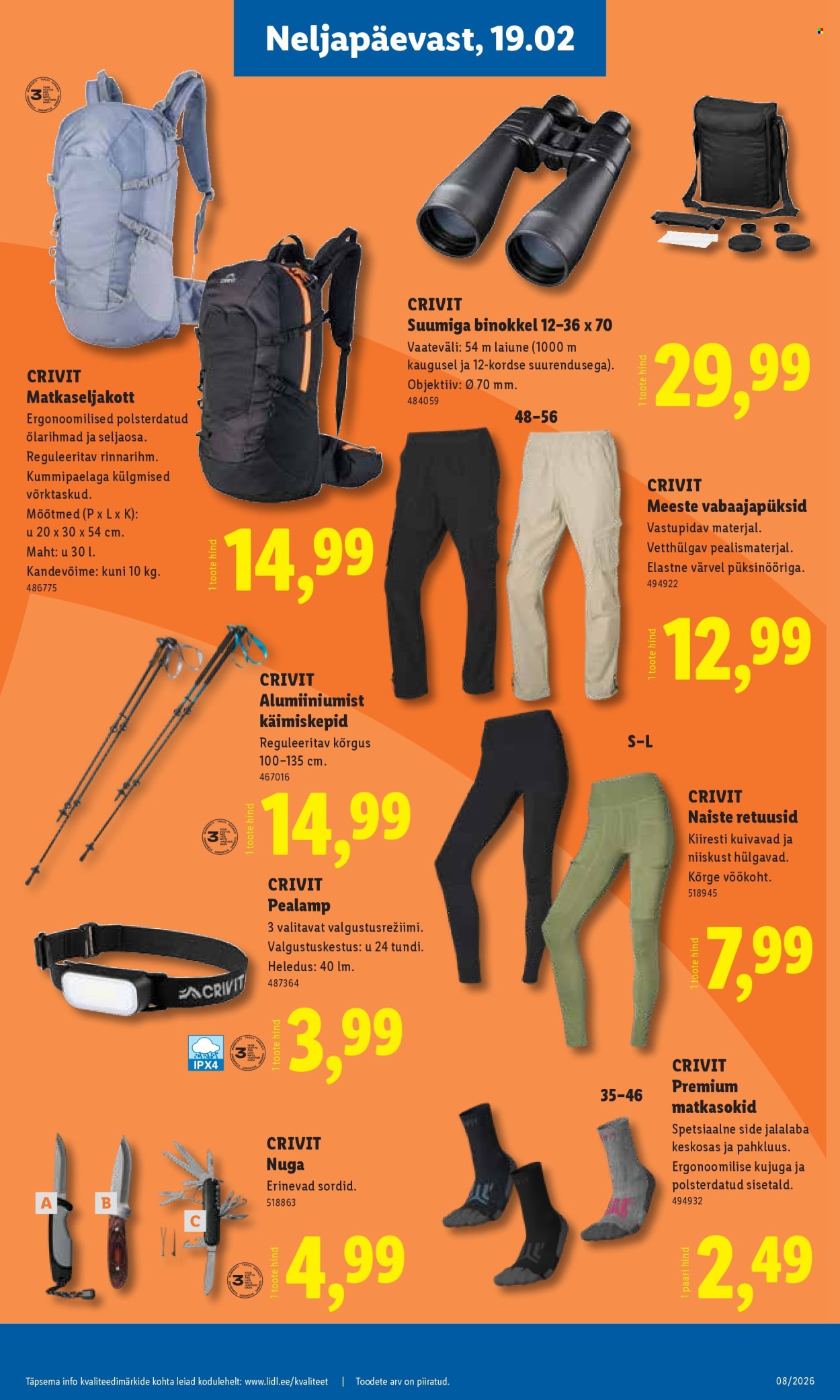 Lidl kliendileht - Tööstuskaupade pakkumised (16.02 - 22.02.2026)