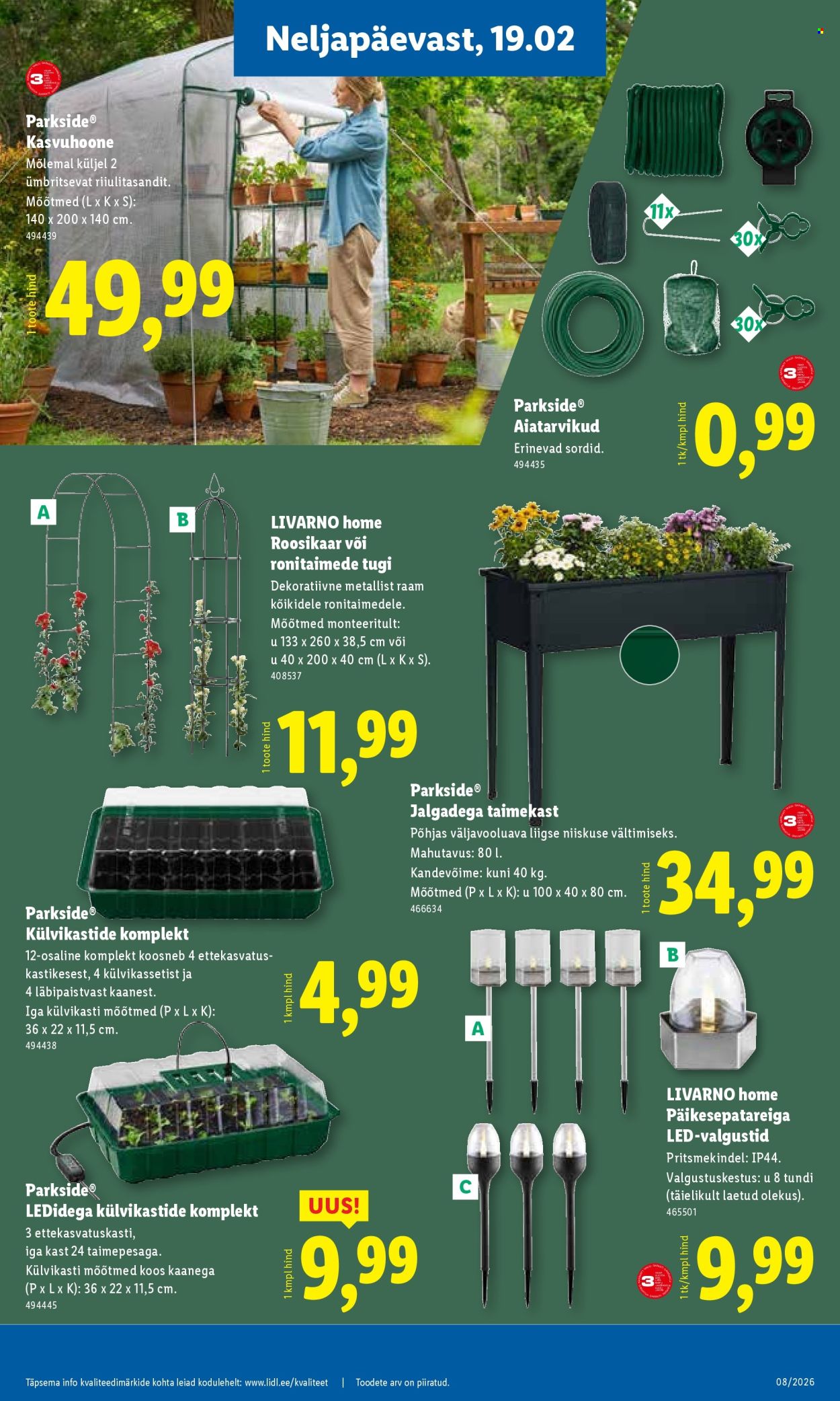 Lidl kliendileht - Tööstuskaupade pakkumised (16.02 - 22.02.2026)