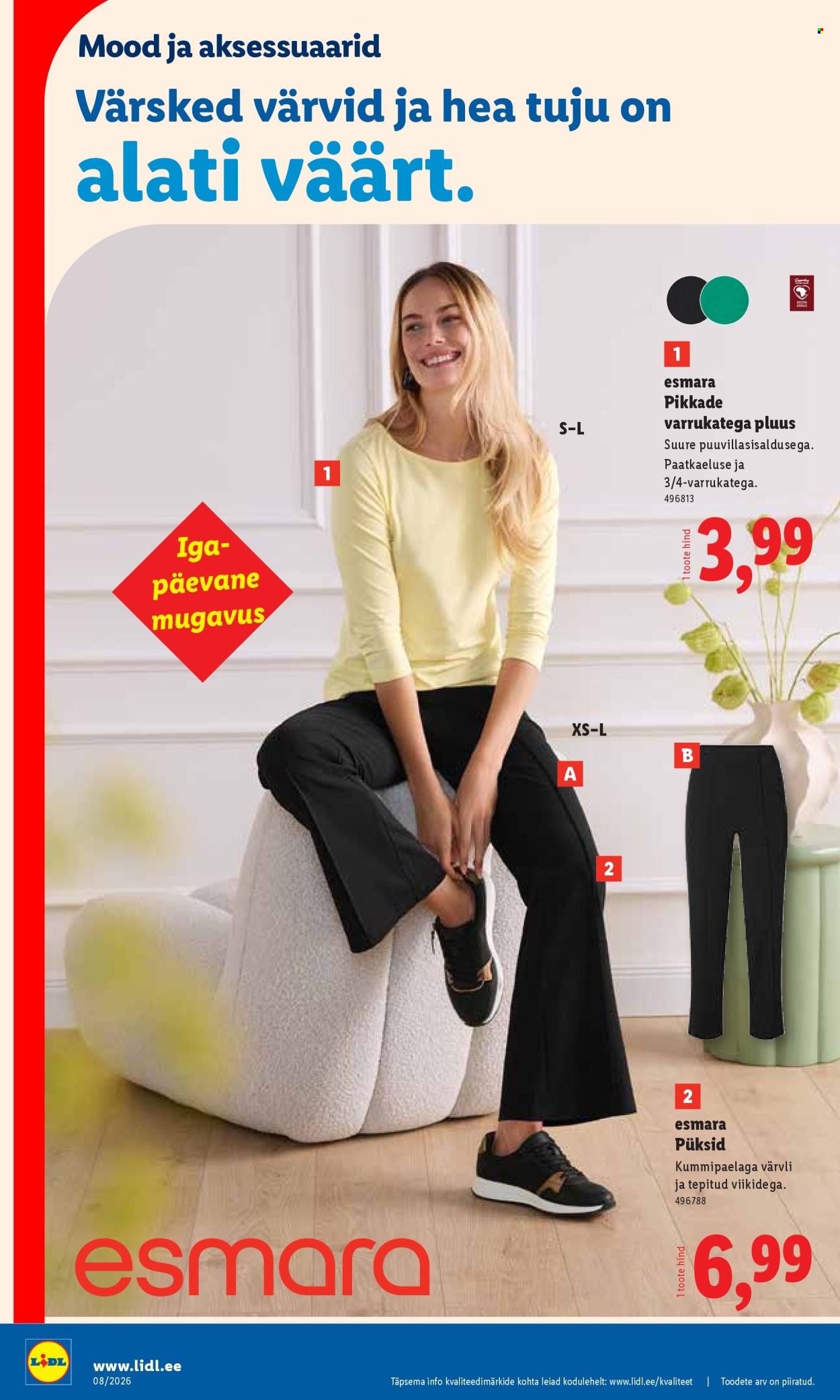 Lidl kliendileht - Tööstuskaupade pakkumised (16.02 - 22.02.2026)