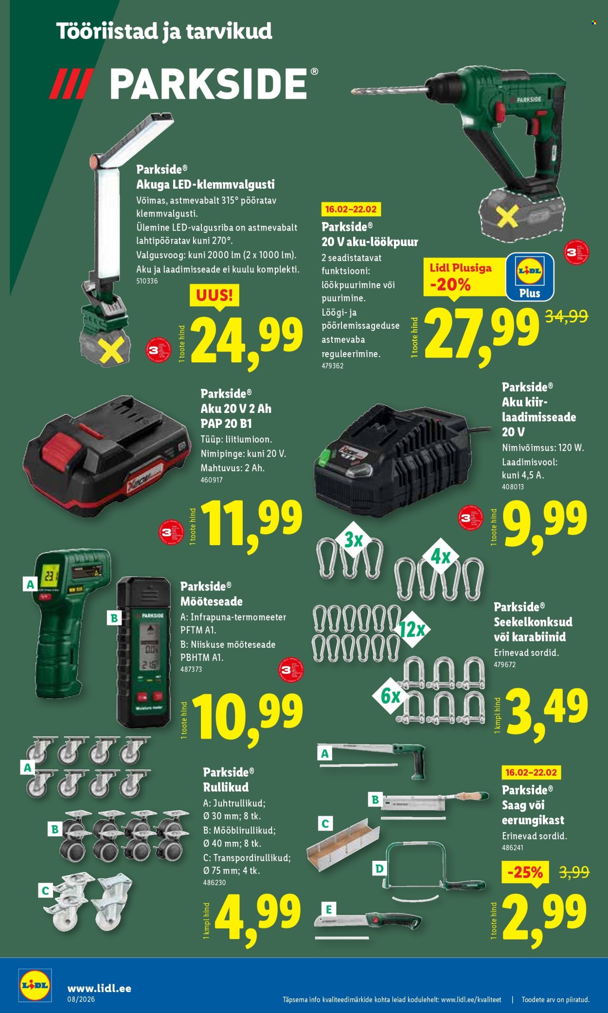 Lidl kliendileht - Tööstuskaupade pakkumised (16.02 - 22.02.2026)