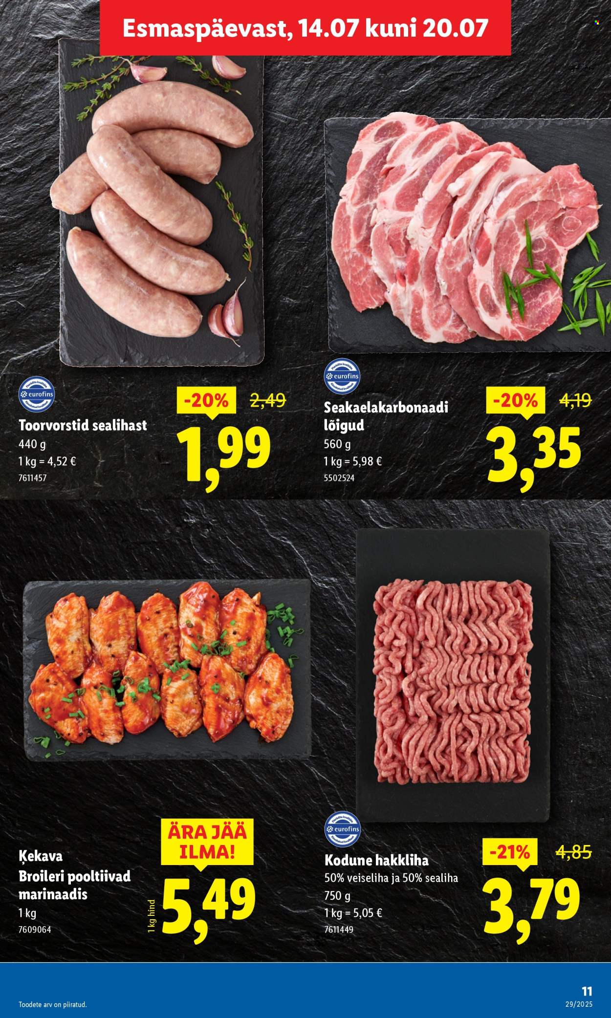 Lidl kliendileht - Kliendileht (14.07 - 20.07.2025)