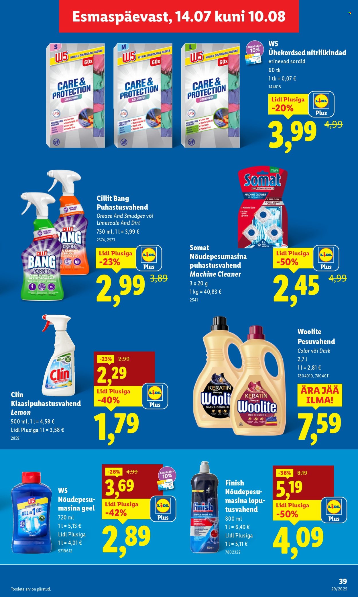 Lidl kliendileht - Kliendileht (14.07 - 20.07.2025)