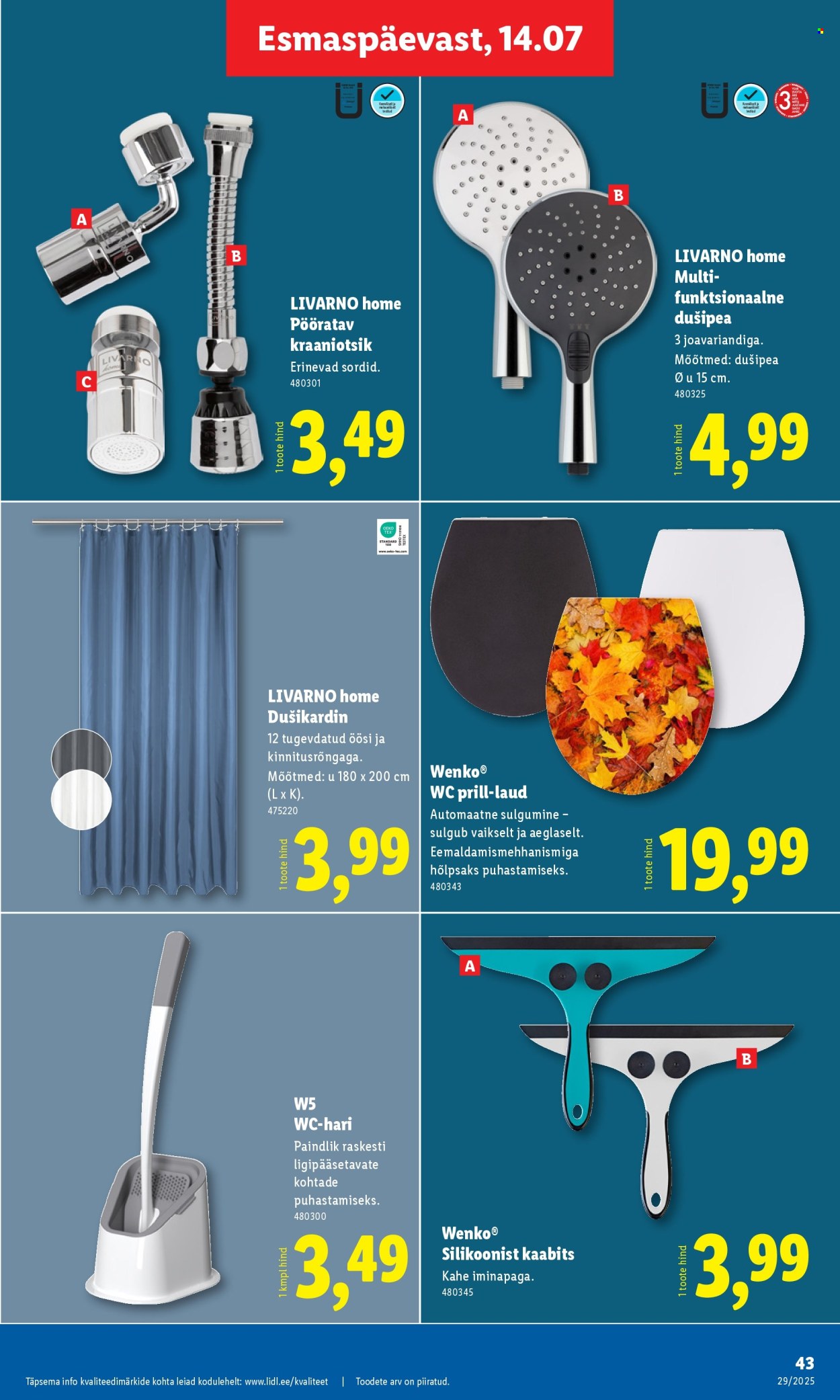 Lidl kliendileht - Kliendileht (14.07 - 20.07.2025)