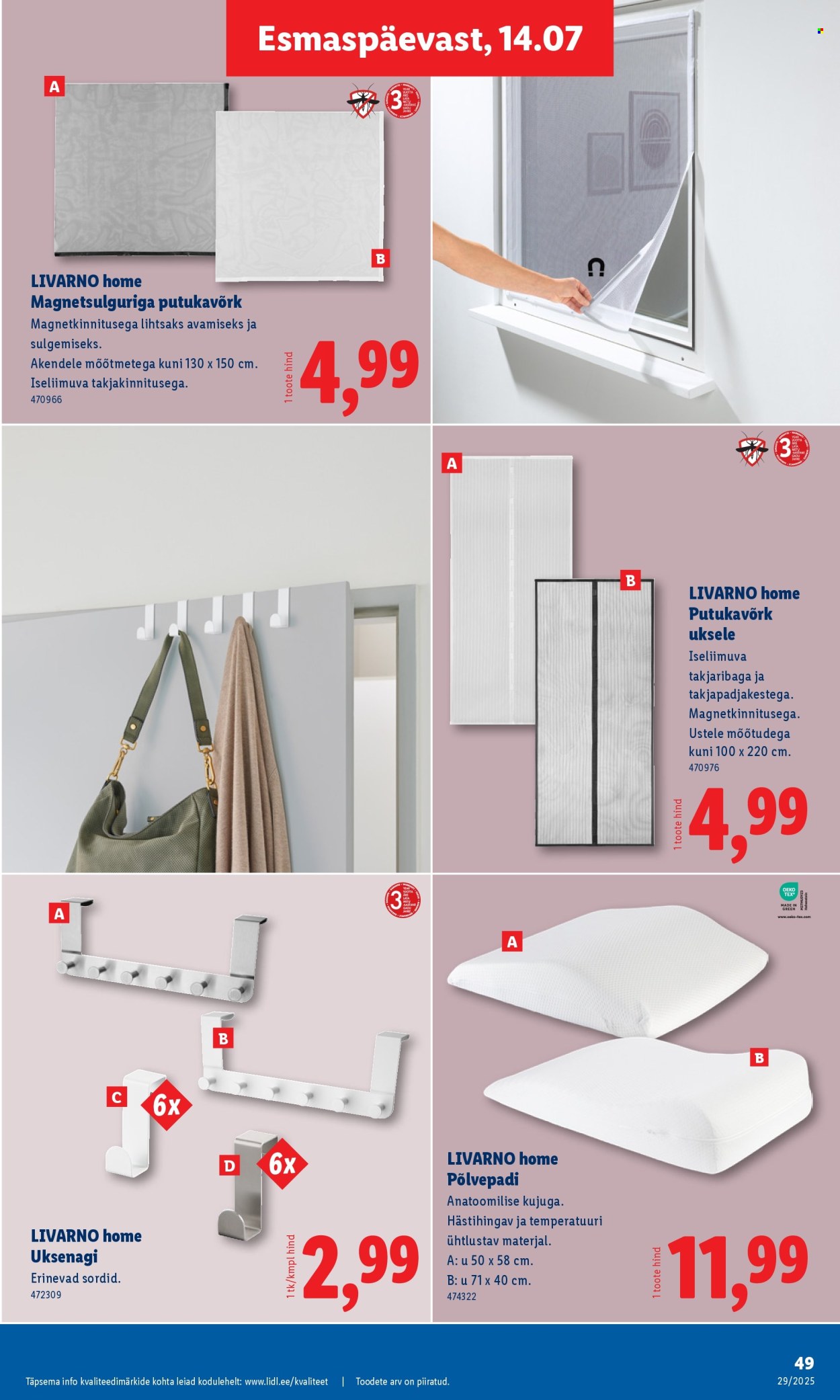 Lidl kliendileht - Kliendileht (14.07 - 20.07.2025)