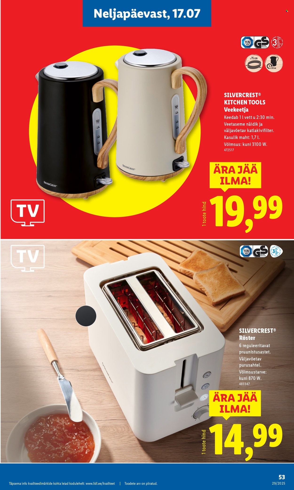Lidl kliendileht - Kliendileht (14.07 - 20.07.2025)