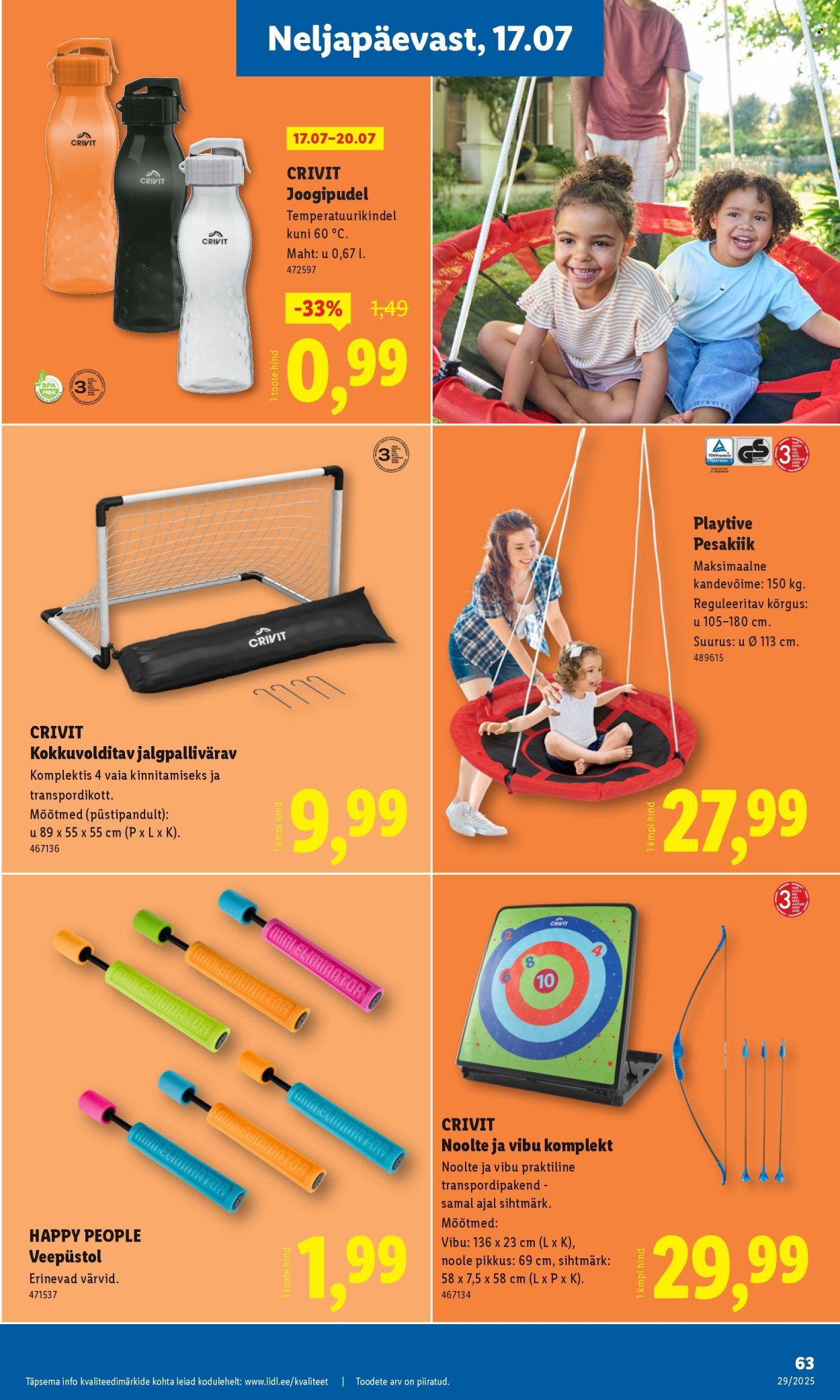 Lidl kliendileht - Kliendileht (14.07 - 20.07.2025)