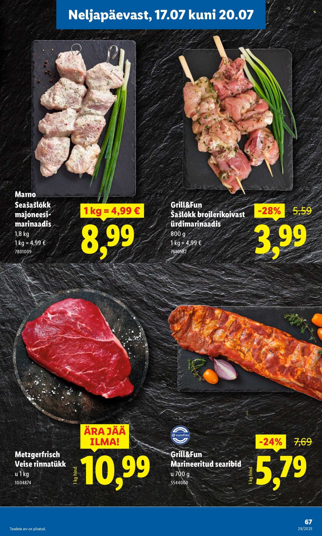 Lidl kliendileht - Kliendileht (14.07 - 20.07.2025)