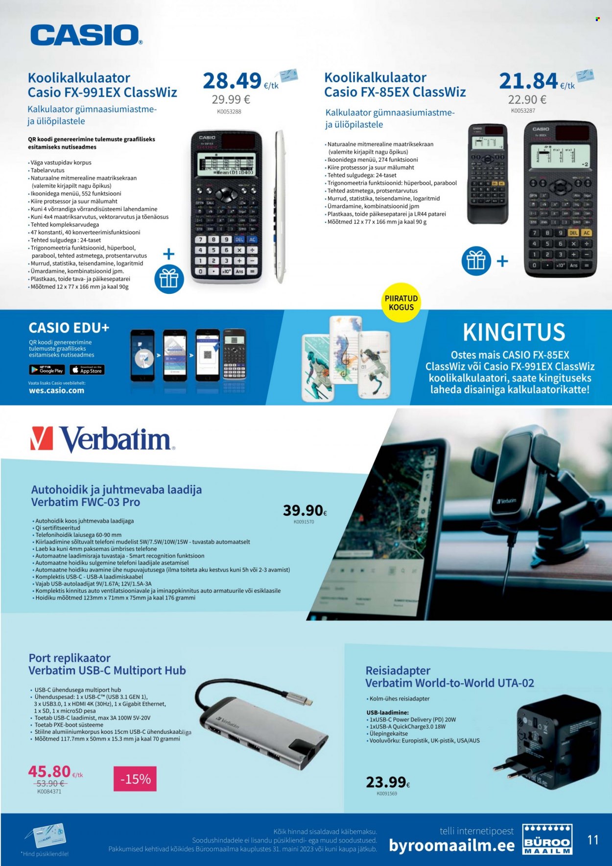 Büroomaailm kliendileht