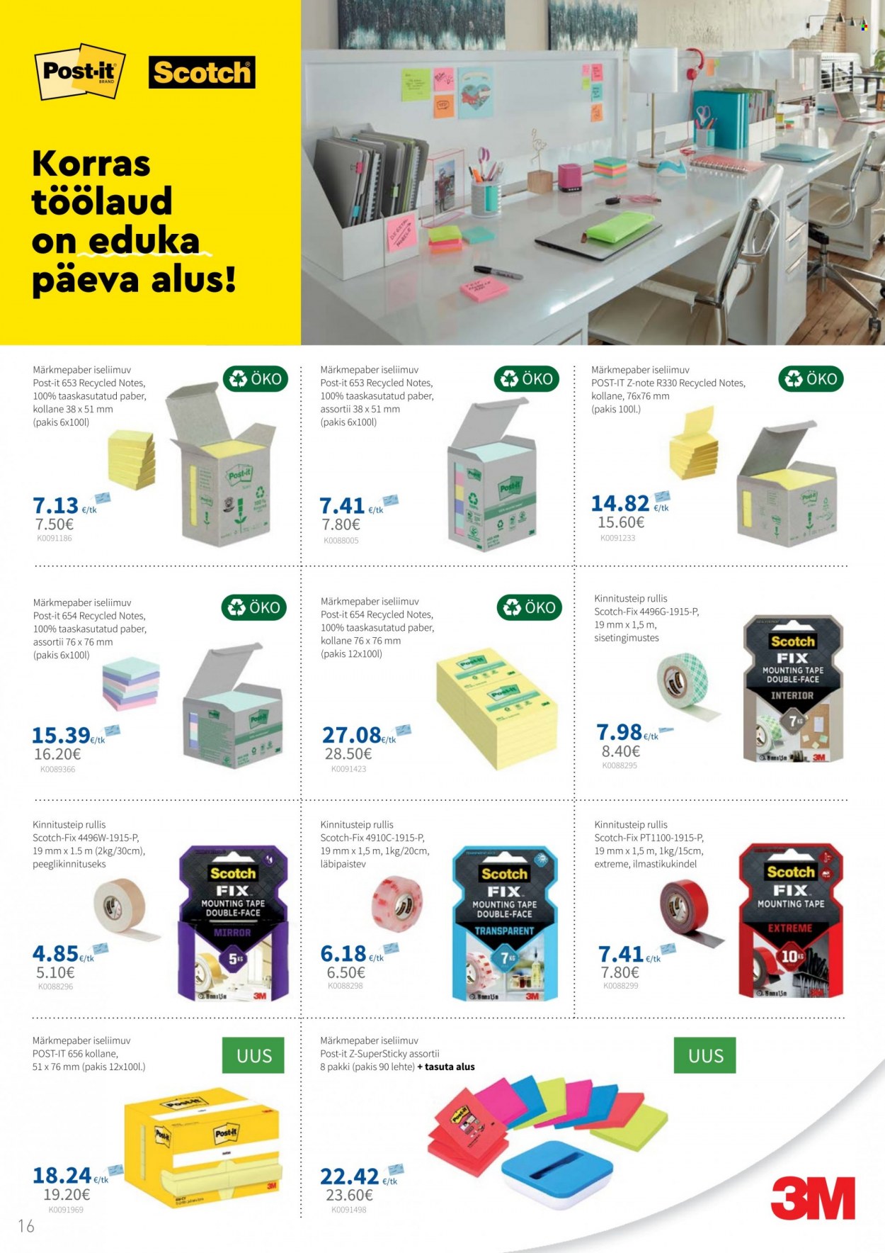 Büroomaailm kliendileht