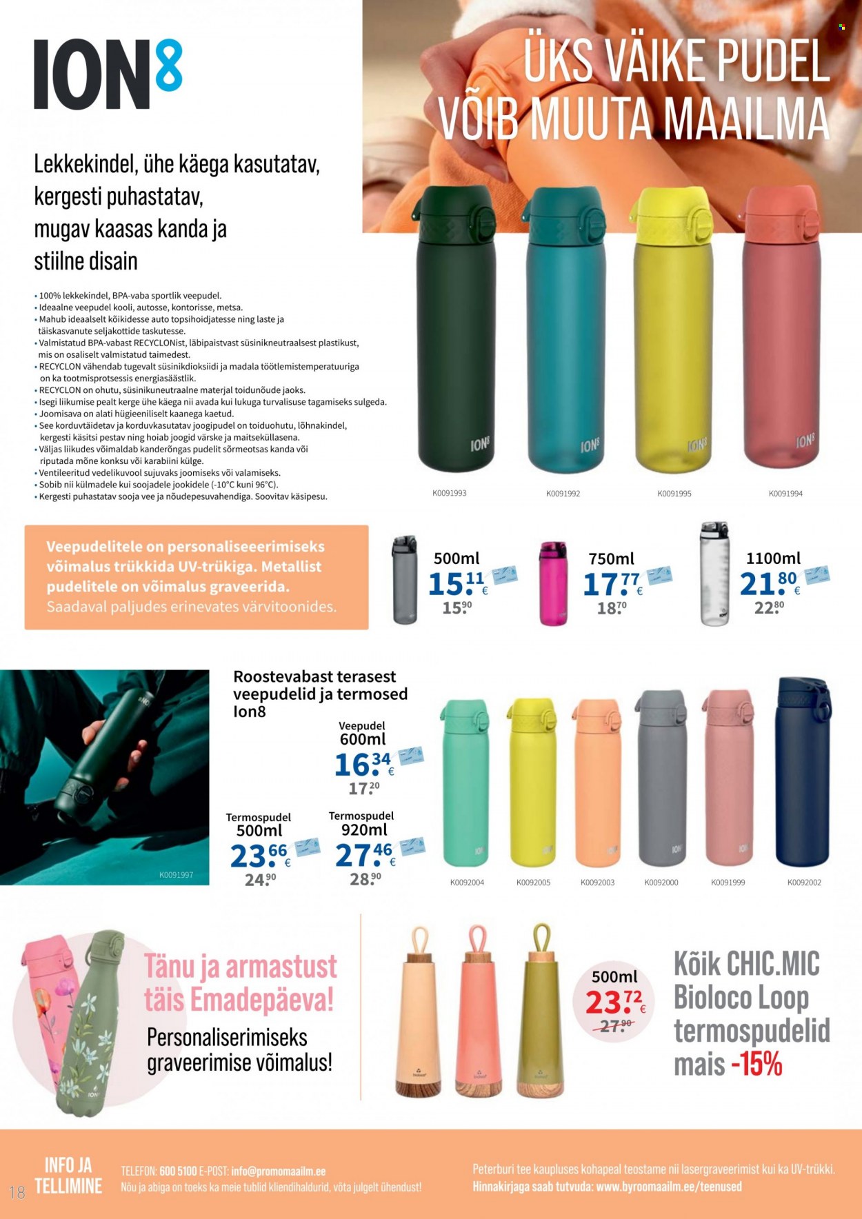 Büroomaailm kliendileht