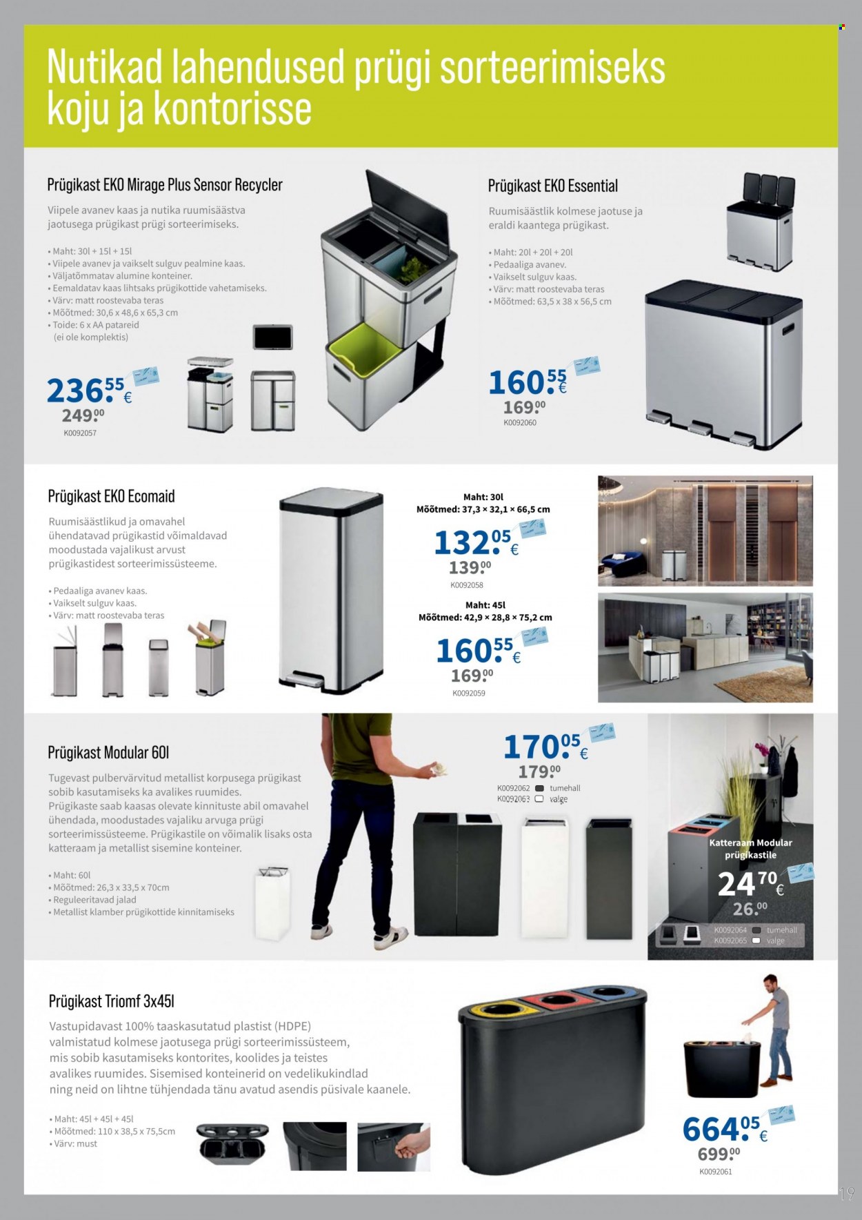 Büroomaailm kliendileht