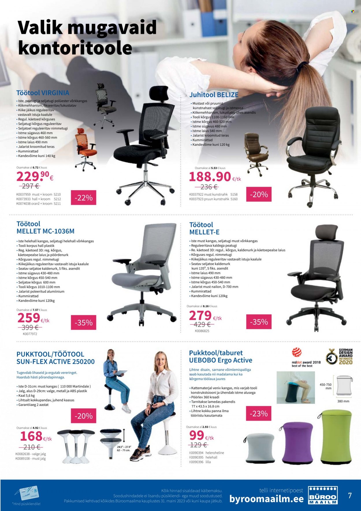 Büroomaailm kliendileht