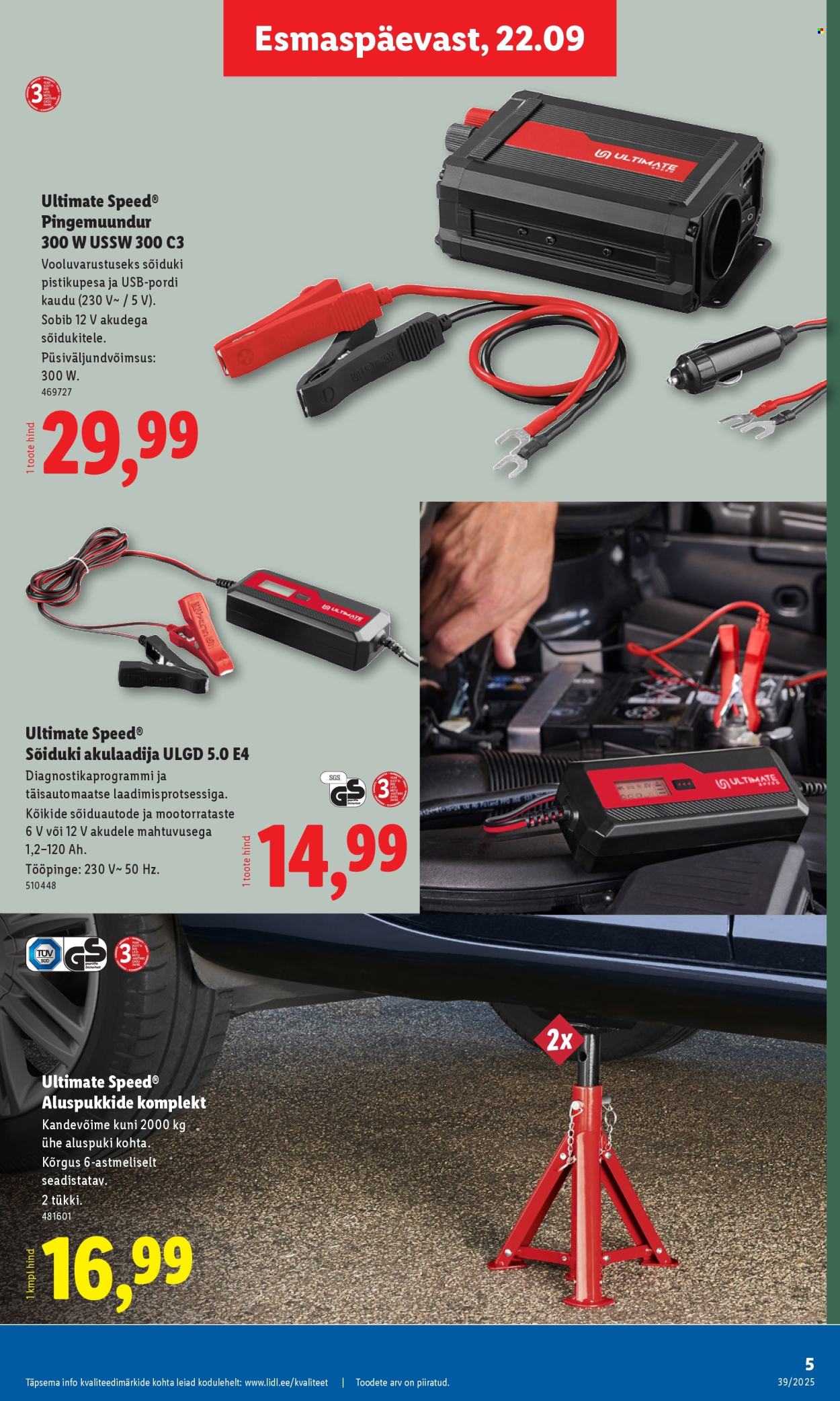 Lidl kliendileht - Tööstuskaupade pakkumised (22.09 - 28.09.2025)