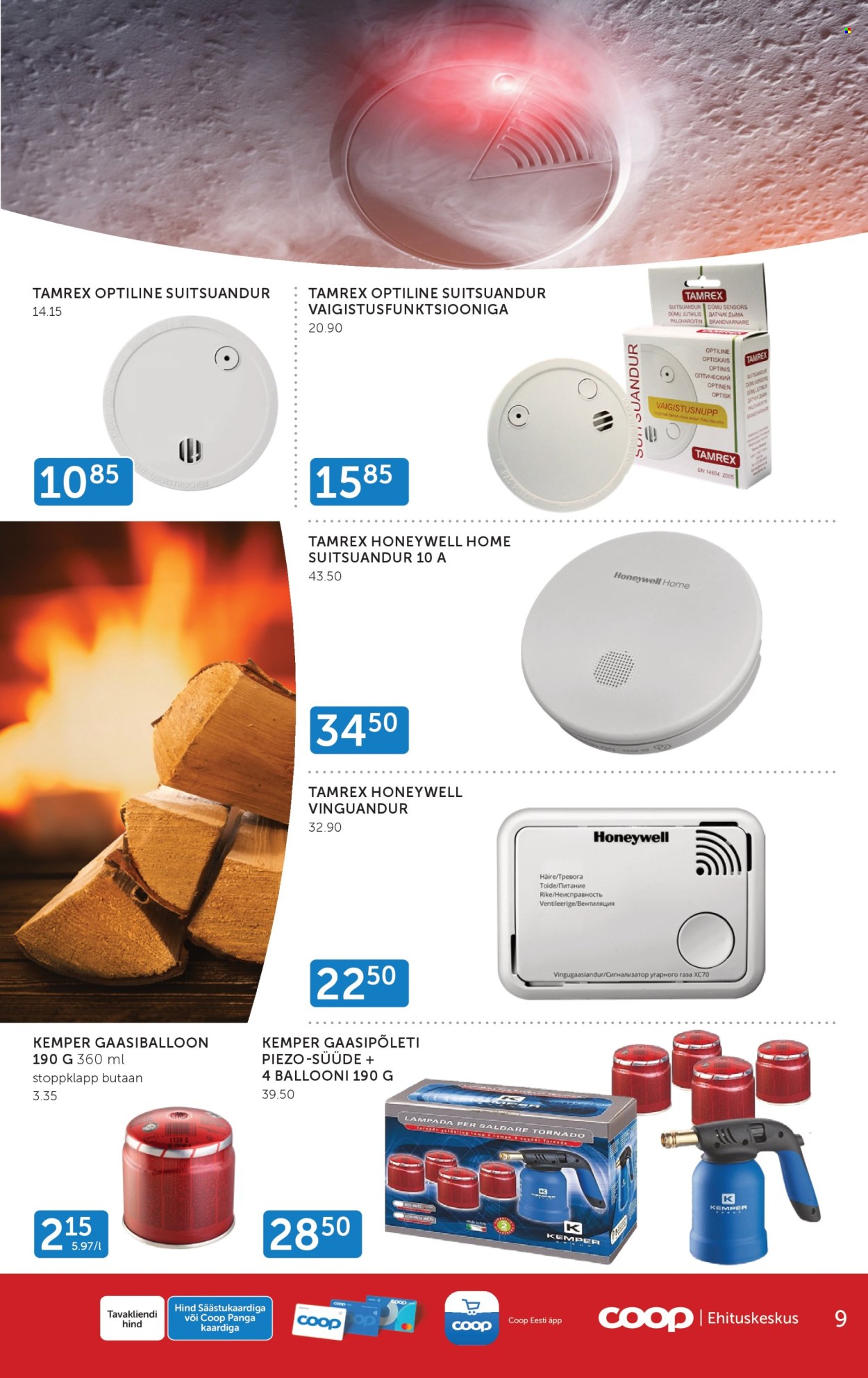 Coop kliendileht (1.12.2025 - 5.01.2026)