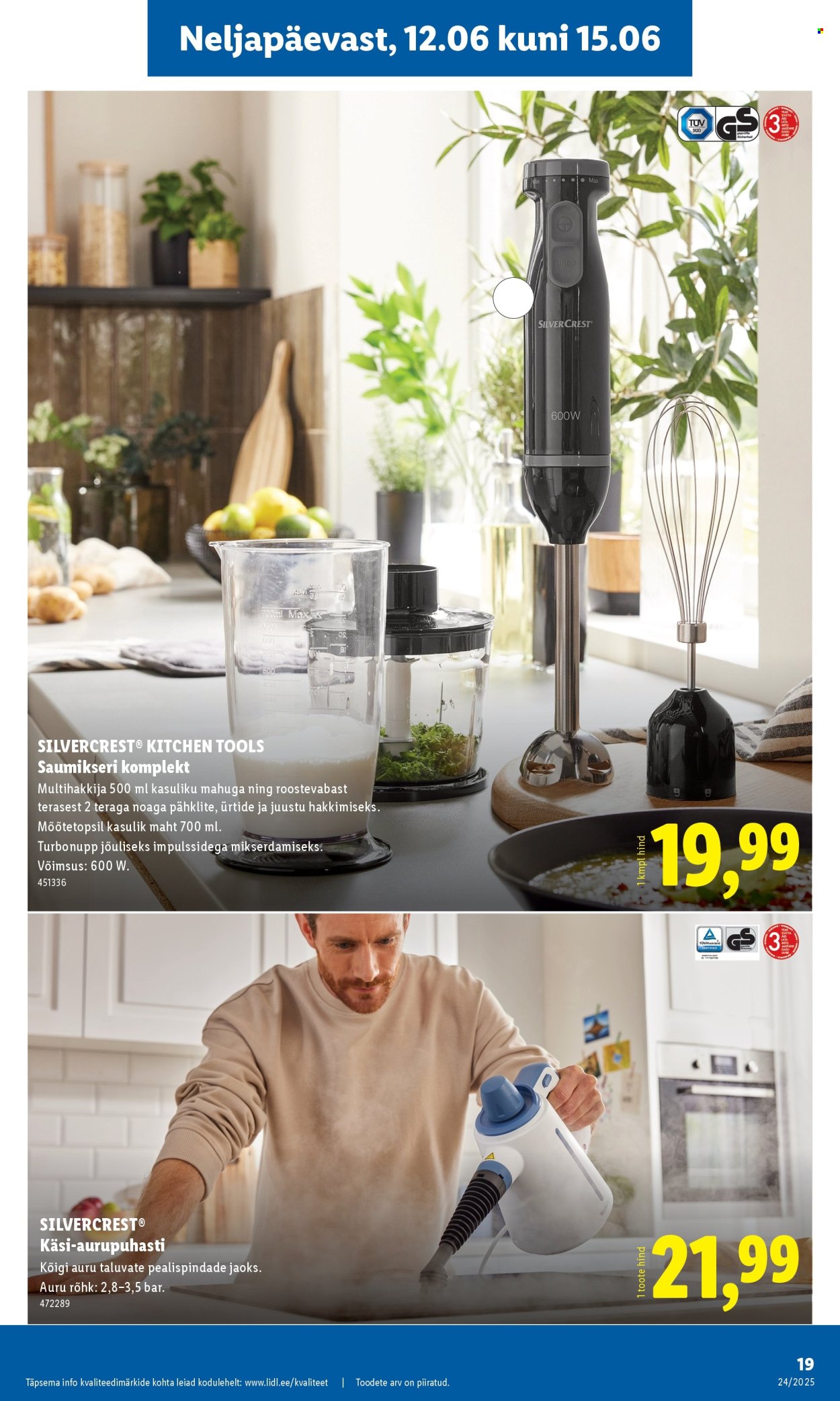 Lidl kliendileht - Tööstuskaupade pakkumised (9.06 - 15.06.2025)