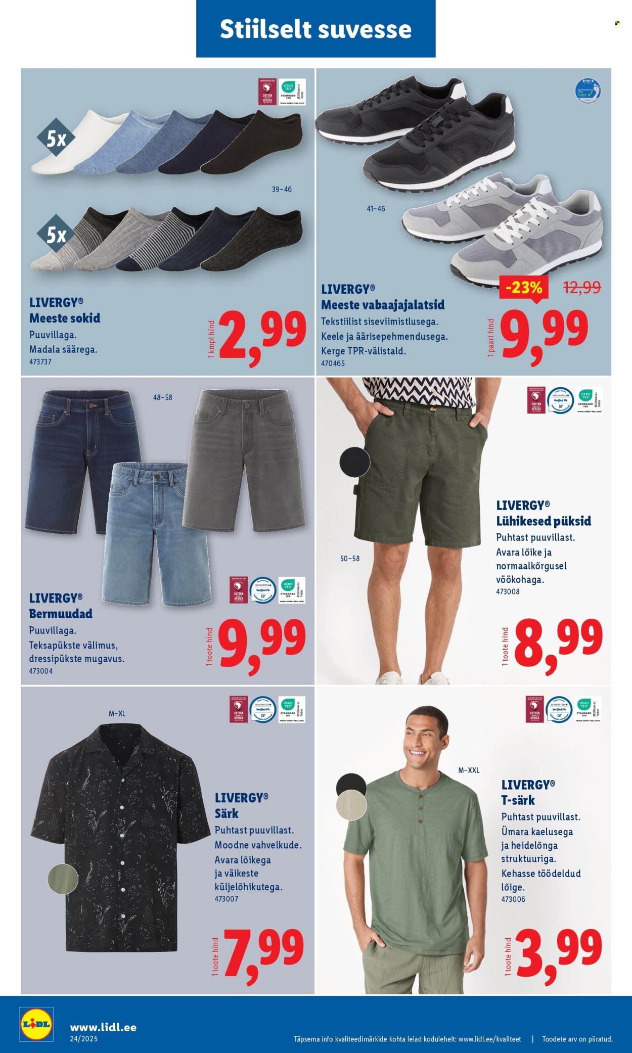 Lidl kliendileht - Tööstuskaupade pakkumised (9.06 - 15.06.2025)