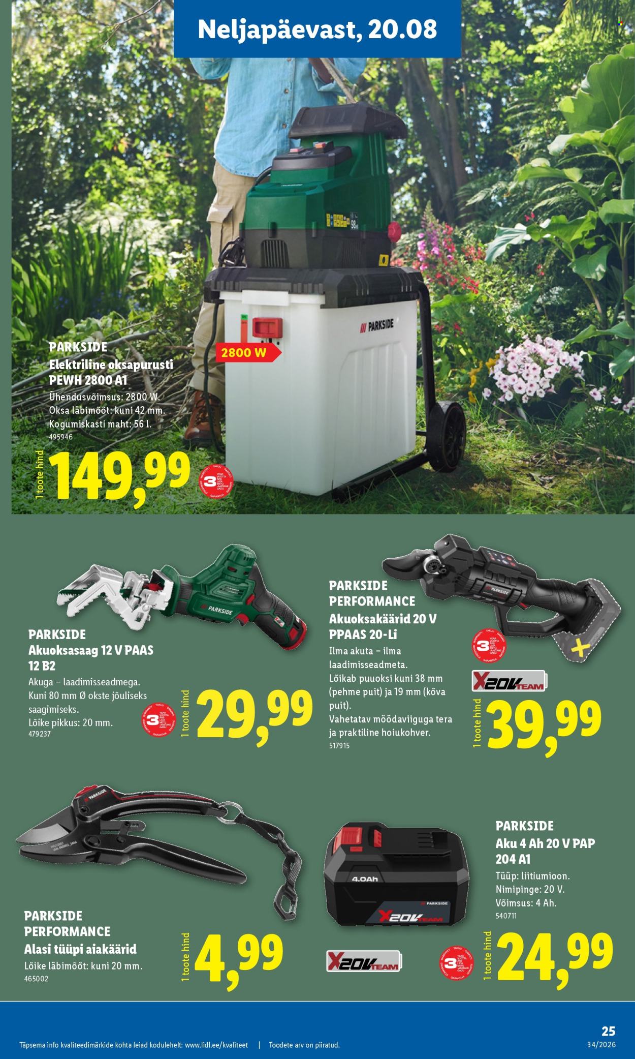 Lidl kliendileht (17.08 - 23.08.2026)