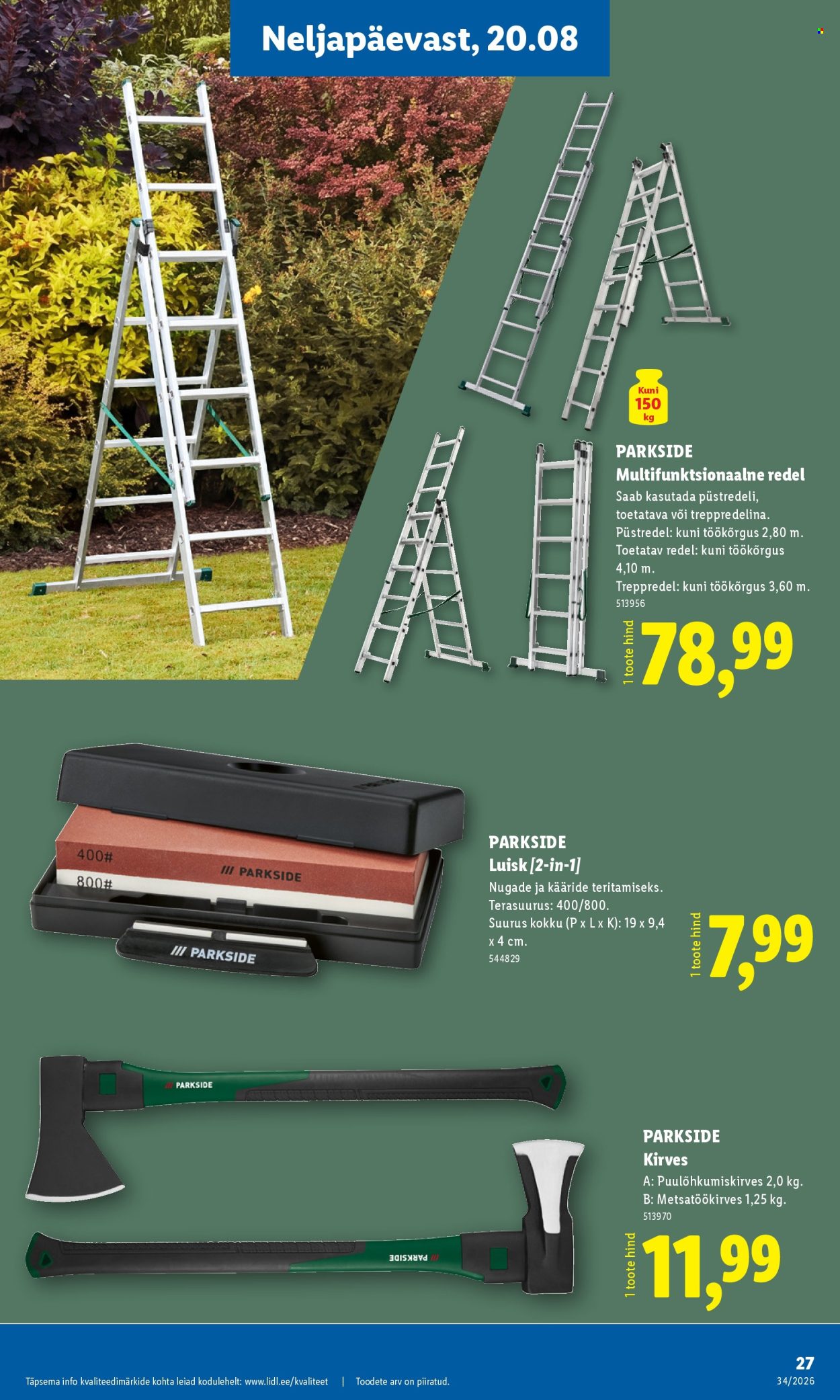 Lidl kliendileht (17.08 - 23.08.2026)