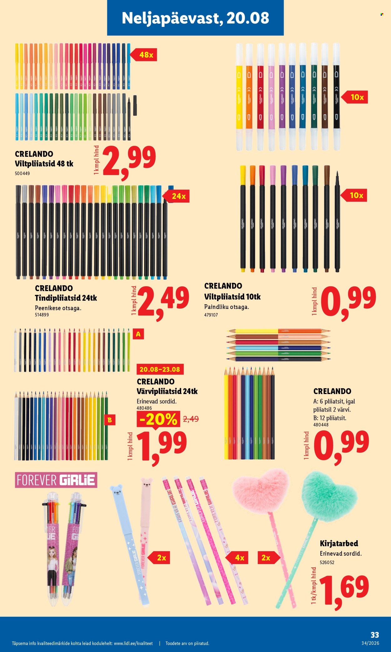 Lidl kliendileht (17.08 - 23.08.2026)