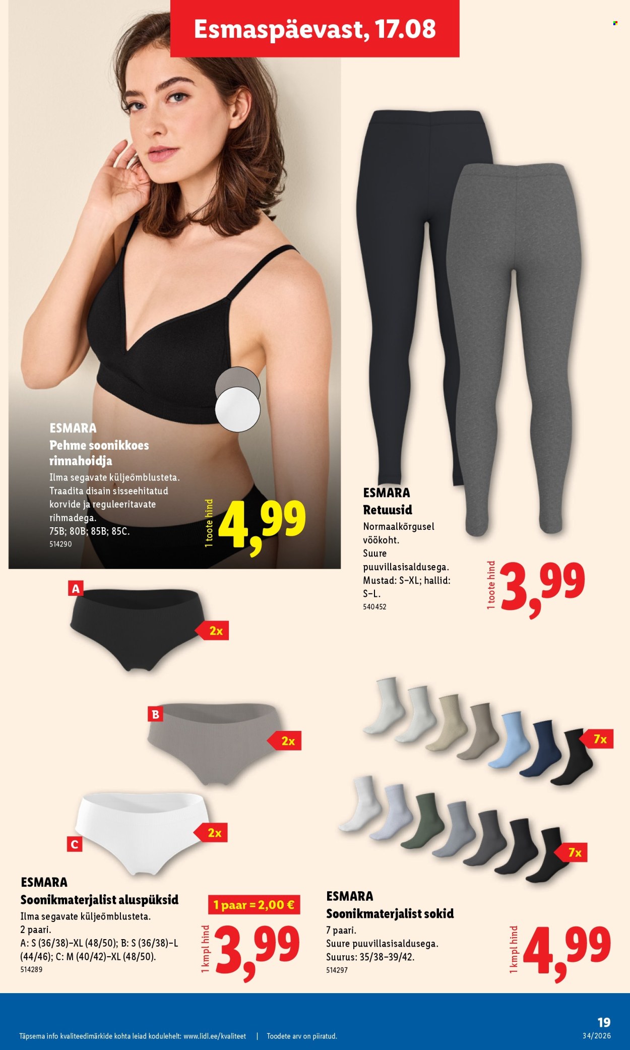 Lidl kliendileht (17.08 - 23.08.2026)