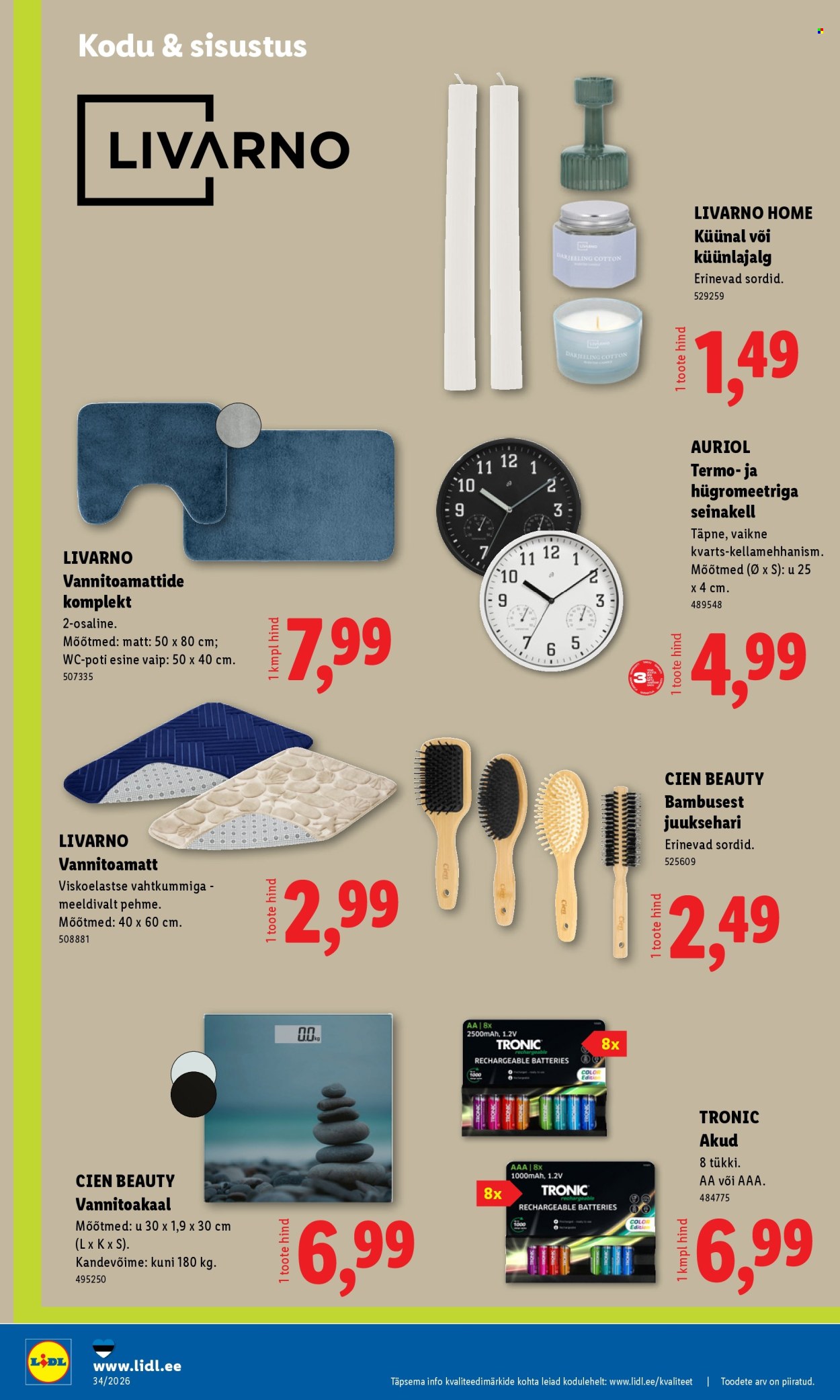 Lidl kliendileht (17.08 - 23.08.2026)