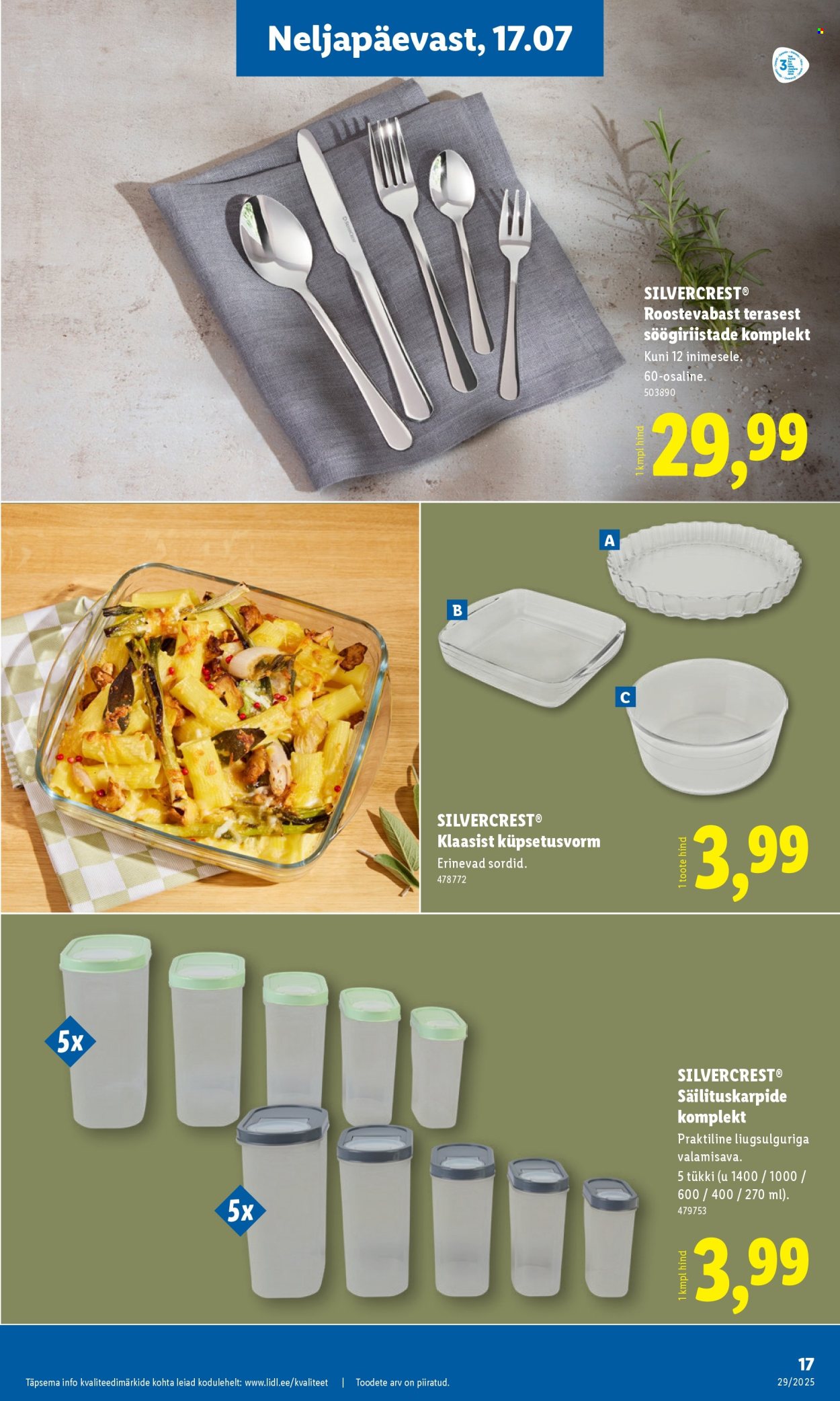 Lidl kliendileht - Tööstuskaupade pakkumised (14.07 - 20.07.2025)