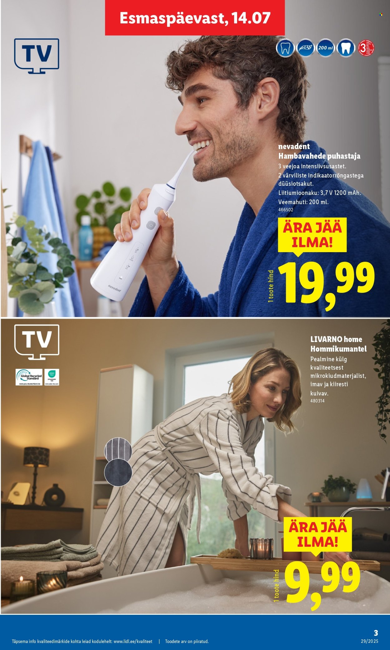 Lidl kliendileht - Tööstuskaupade pakkumised (14.07 - 20.07.2025)