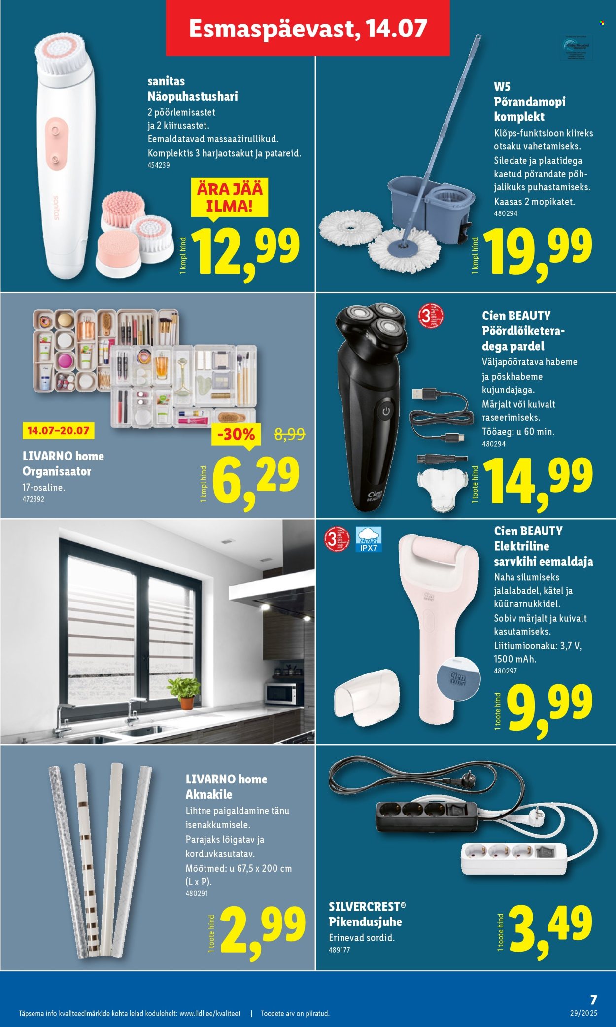 Lidl kliendileht - Tööstuskaupade pakkumised (14.07 - 20.07.2025)