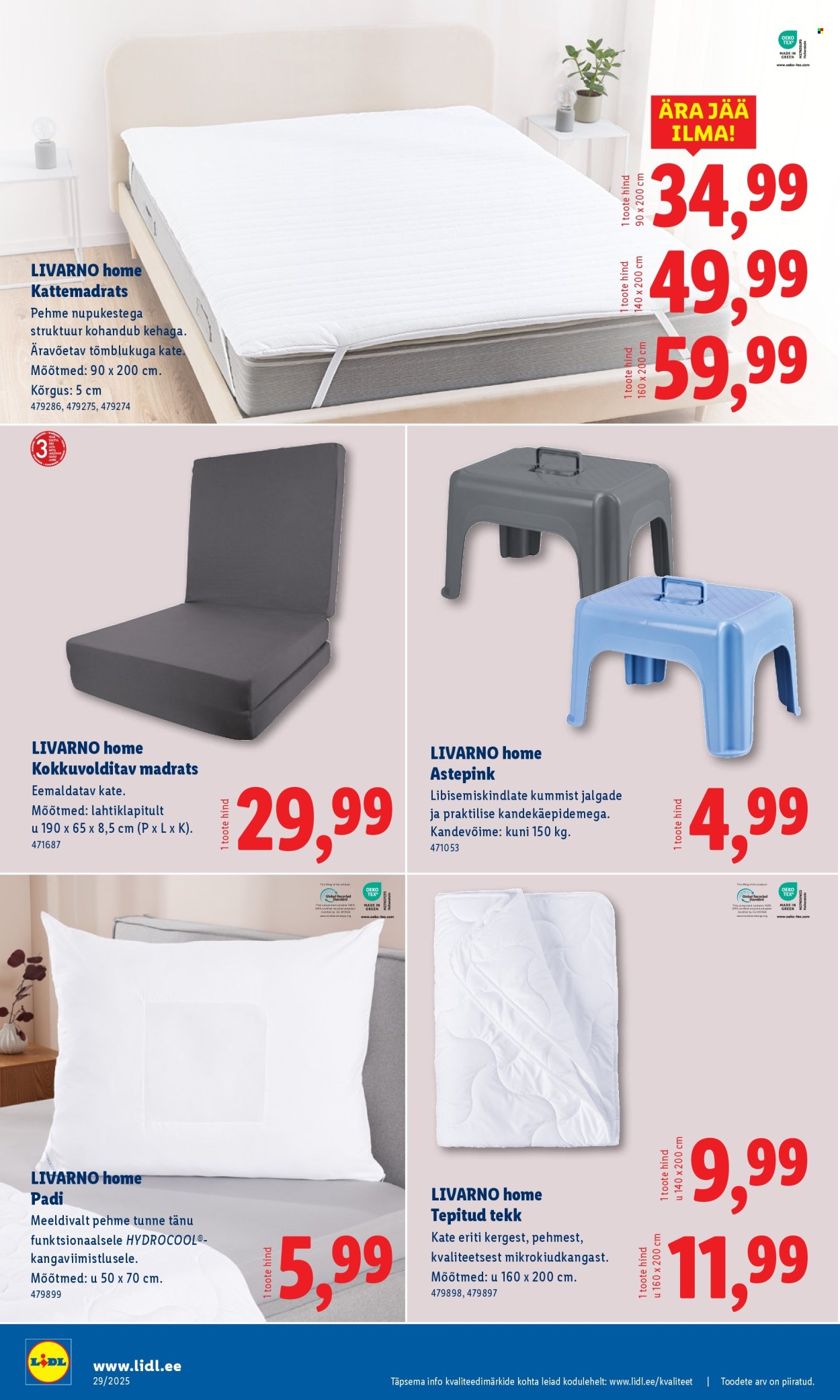 Lidl kliendileht - Tööstuskaupade pakkumised (14.07 - 20.07.2025)