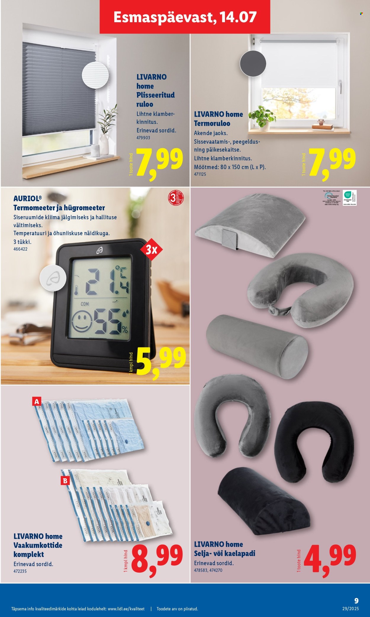 Lidl kliendileht - Tööstuskaupade pakkumised (14.07 - 20.07.2025)