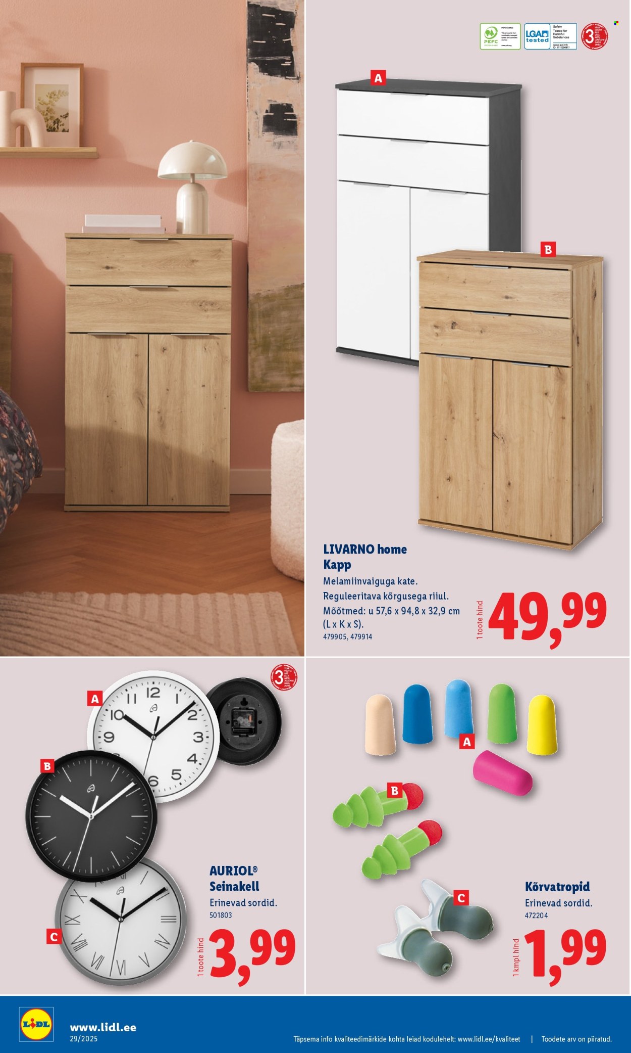 Lidl kliendileht - Tööstuskaupade pakkumised (14.07 - 20.07.2025)