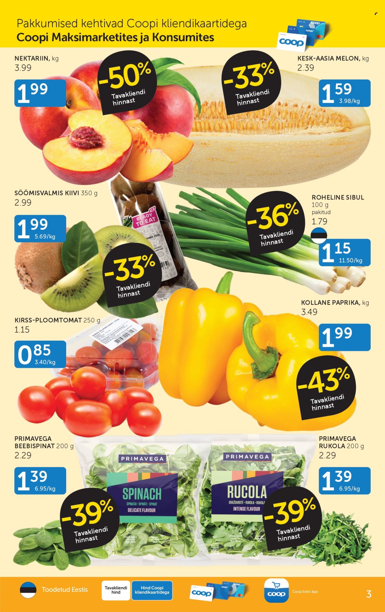 Coop kliendileht (30.06 - 6.07.2026)