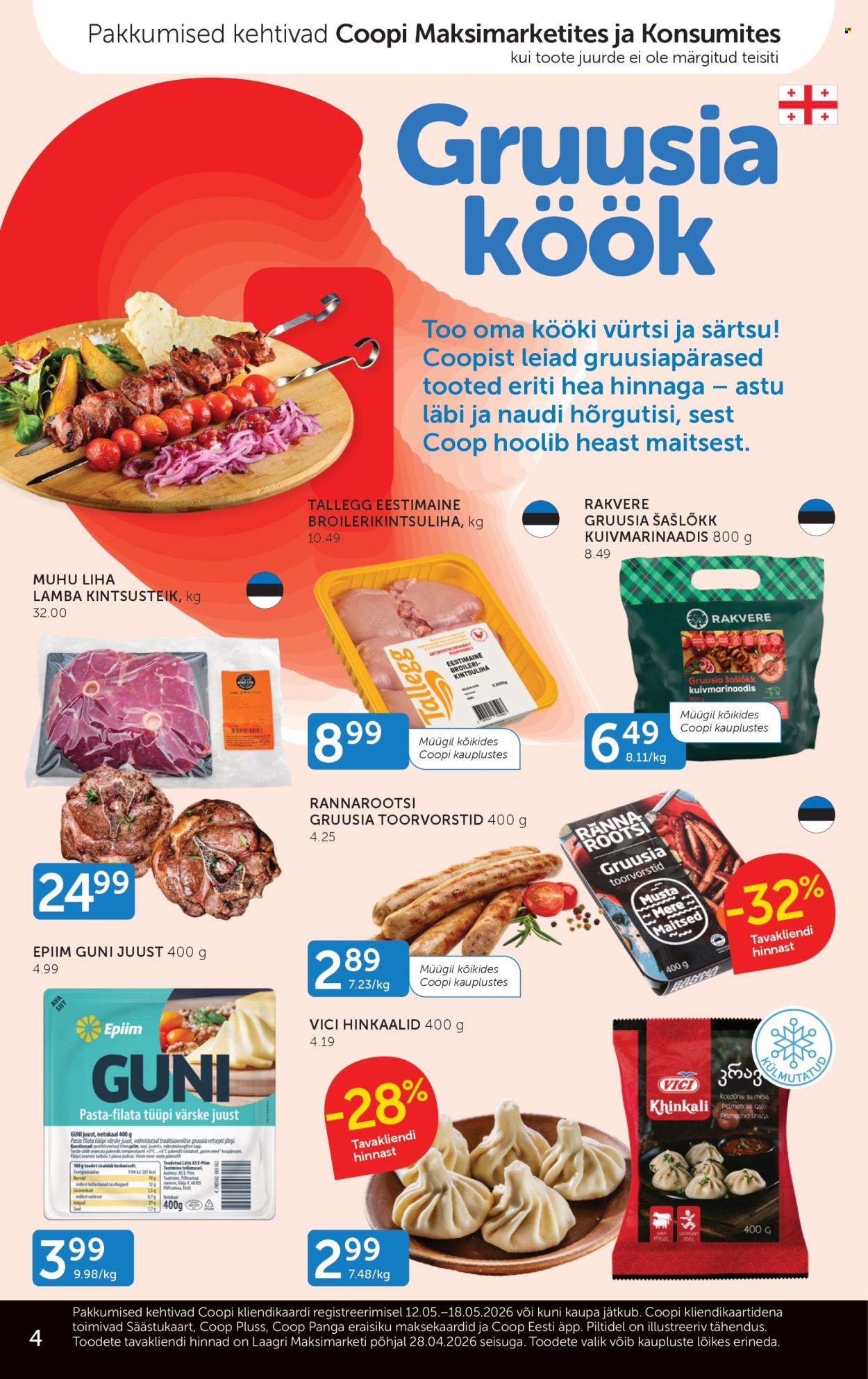 Coop kliendileht (12.05 - 18.05.2026)