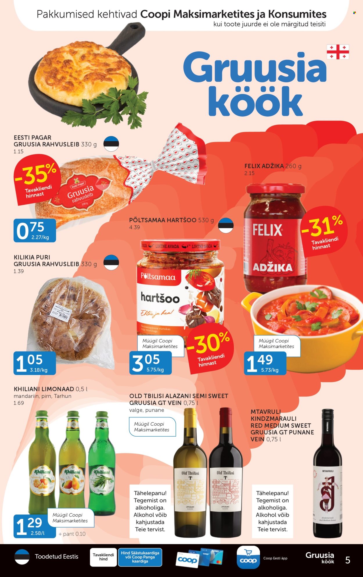 Coop kliendileht (12.05 - 18.05.2026)