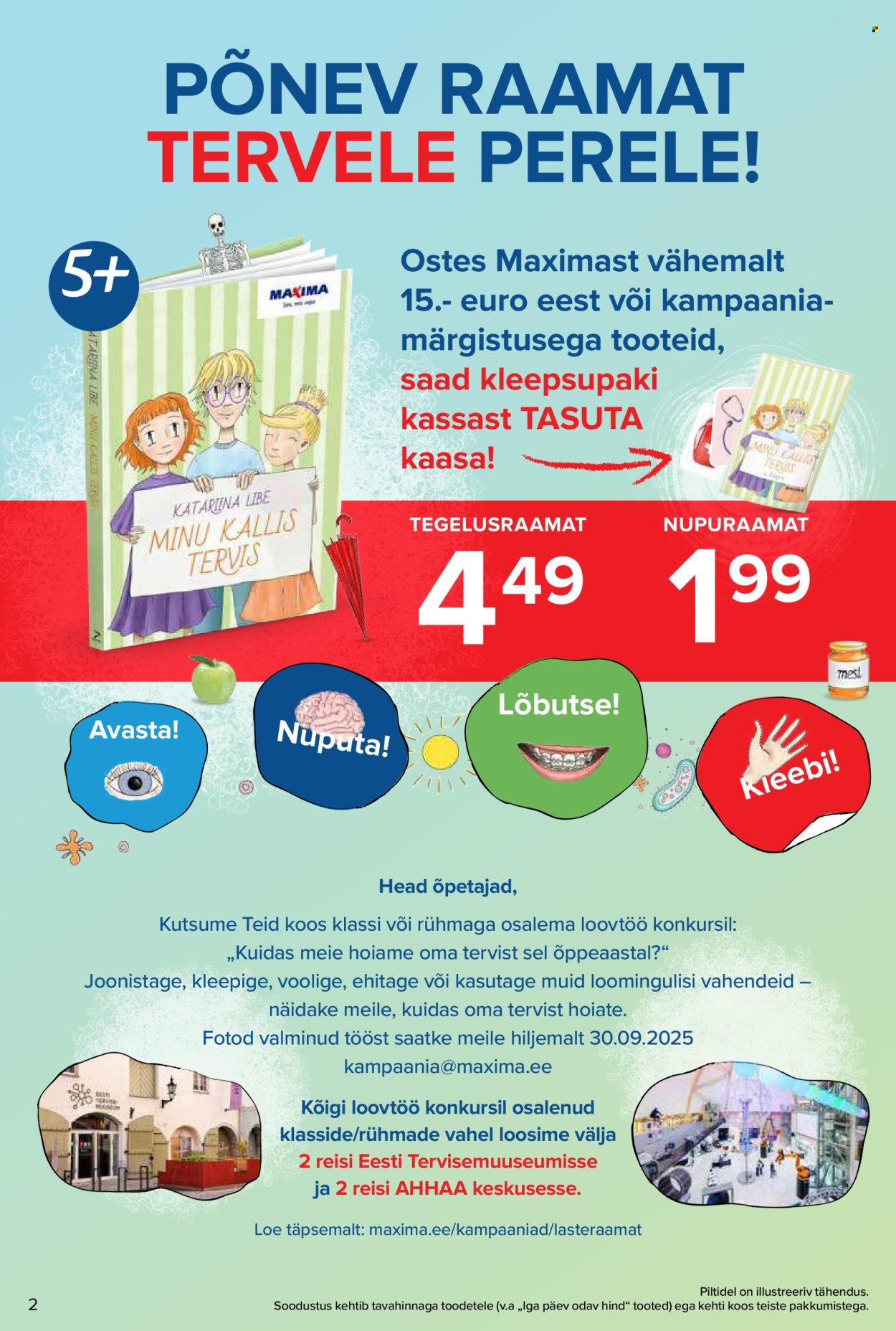 Maxima kliendileht - Maxima kliendileht nr. 32 (5.08 - 11.08.2025)