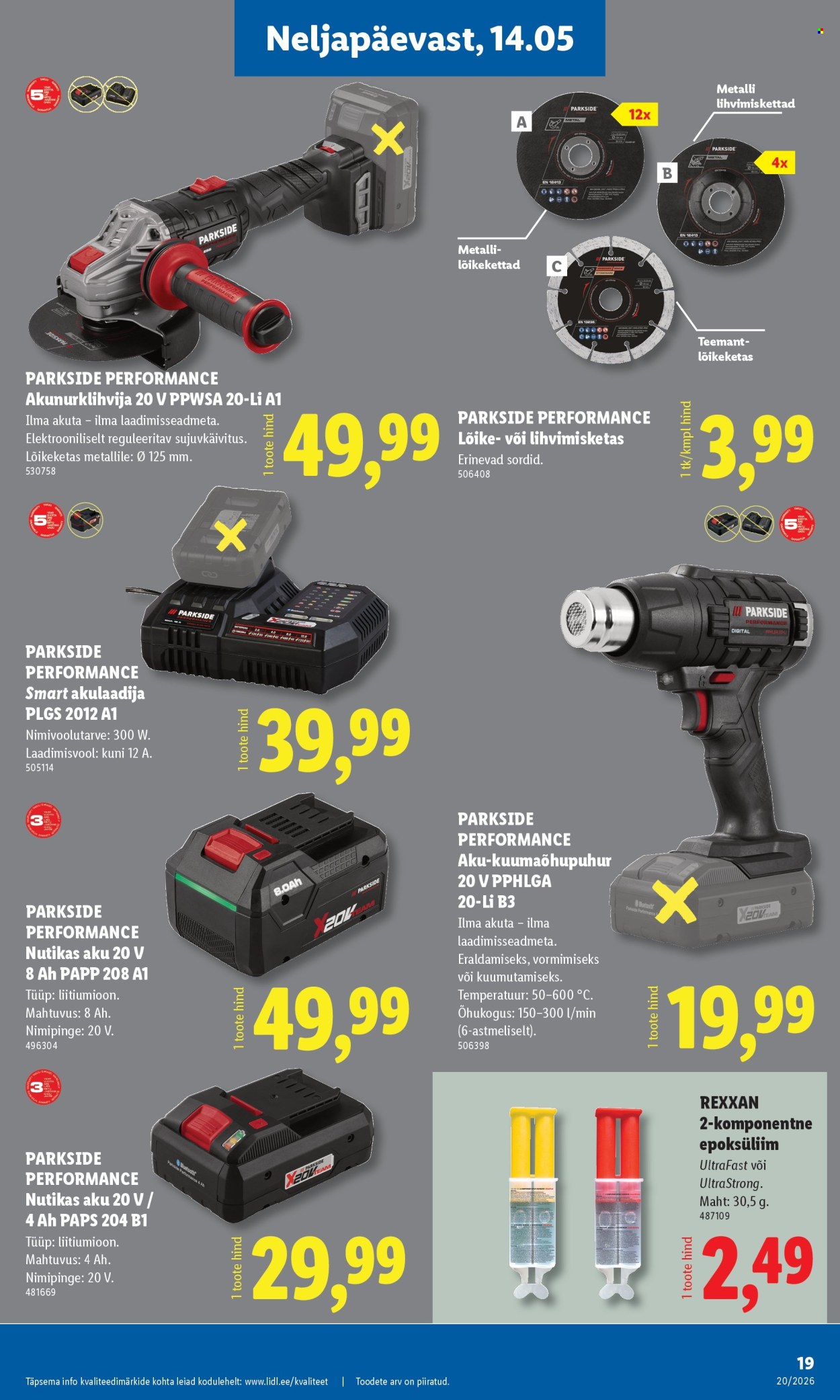 Lidl kliendileht - Tööstuskaupade pakkumised (11.05 - 17.05.2026)
