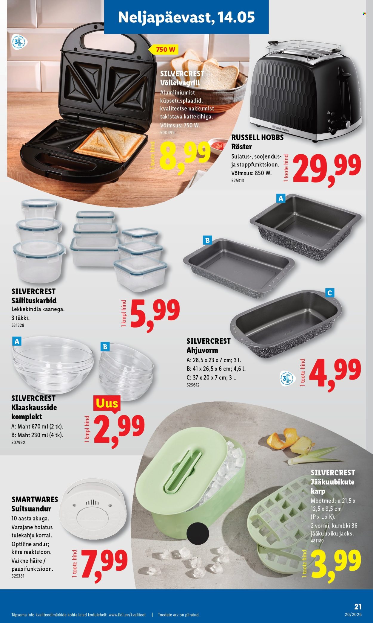 Lidl kliendileht - Tööstuskaupade pakkumised (11.05 - 17.05.2026)