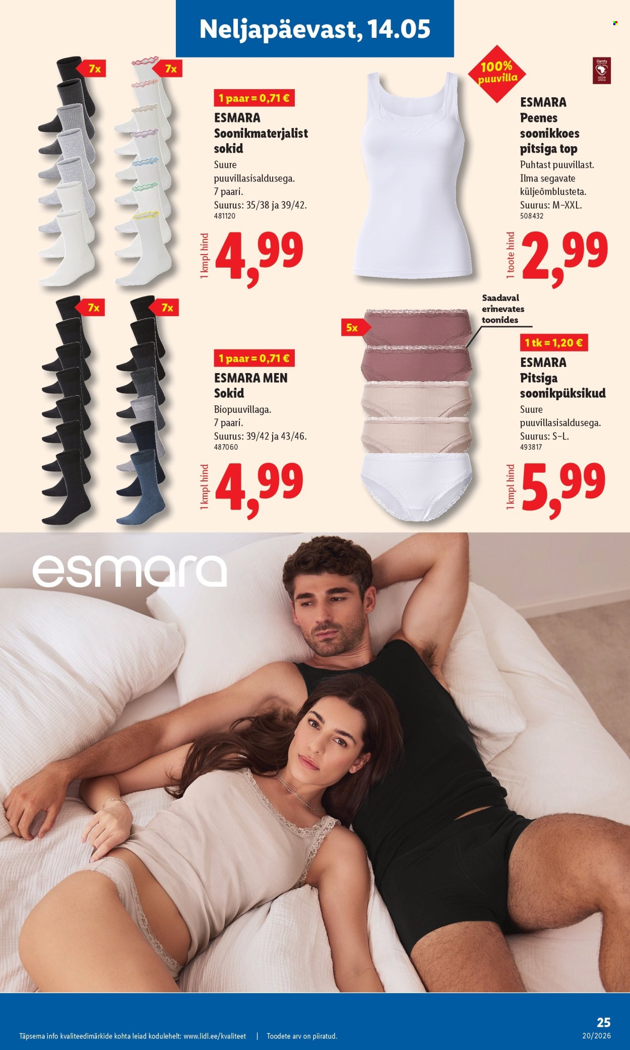 Lidl kliendileht - Tööstuskaupade pakkumised (11.05 - 17.05.2026)