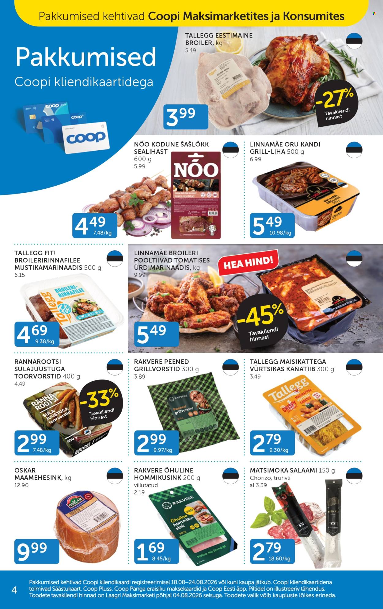 Coop kliendileht (18.08 - 24.08.2026)